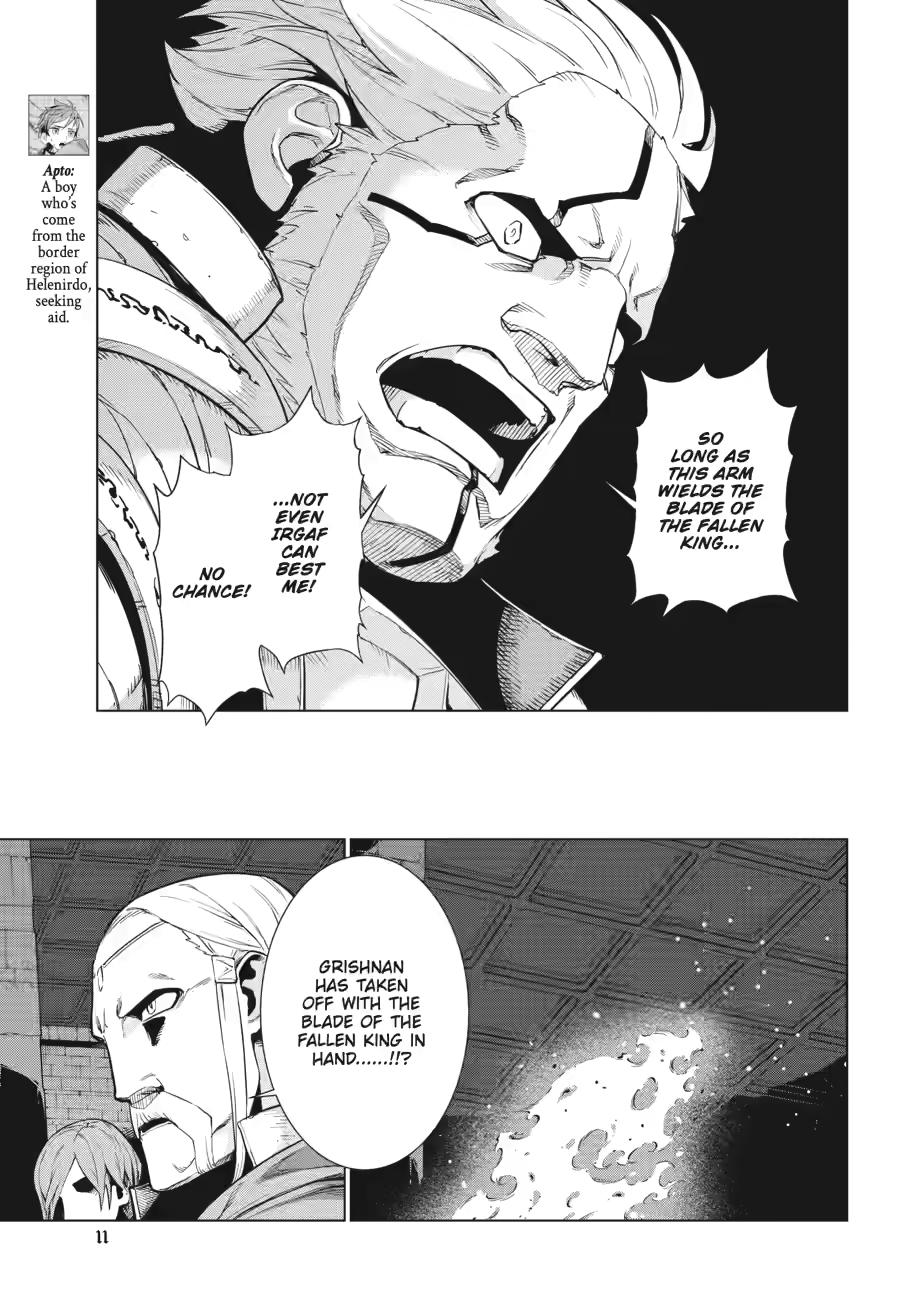 Ubel Blatt II: Knights of the Fallen King chapter 8 page 12