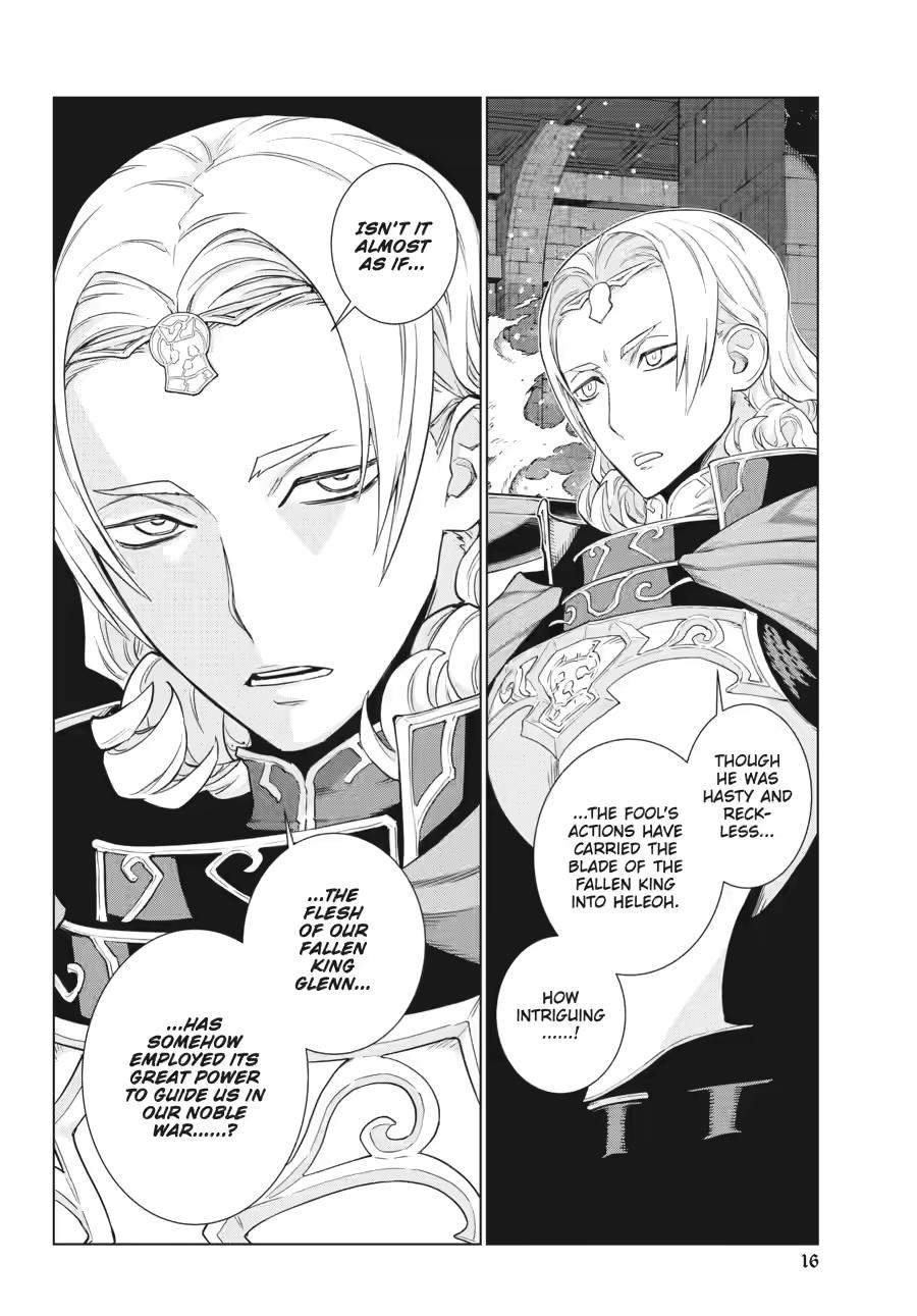 Ubel Blatt II: Knights of the Fallen King chapter 8 page 16
