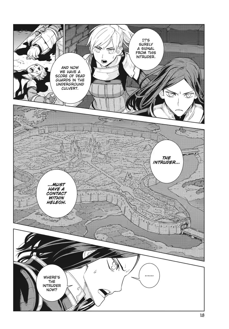Ubel Blatt II: Knights of the Fallen King chapter 8 page 18
