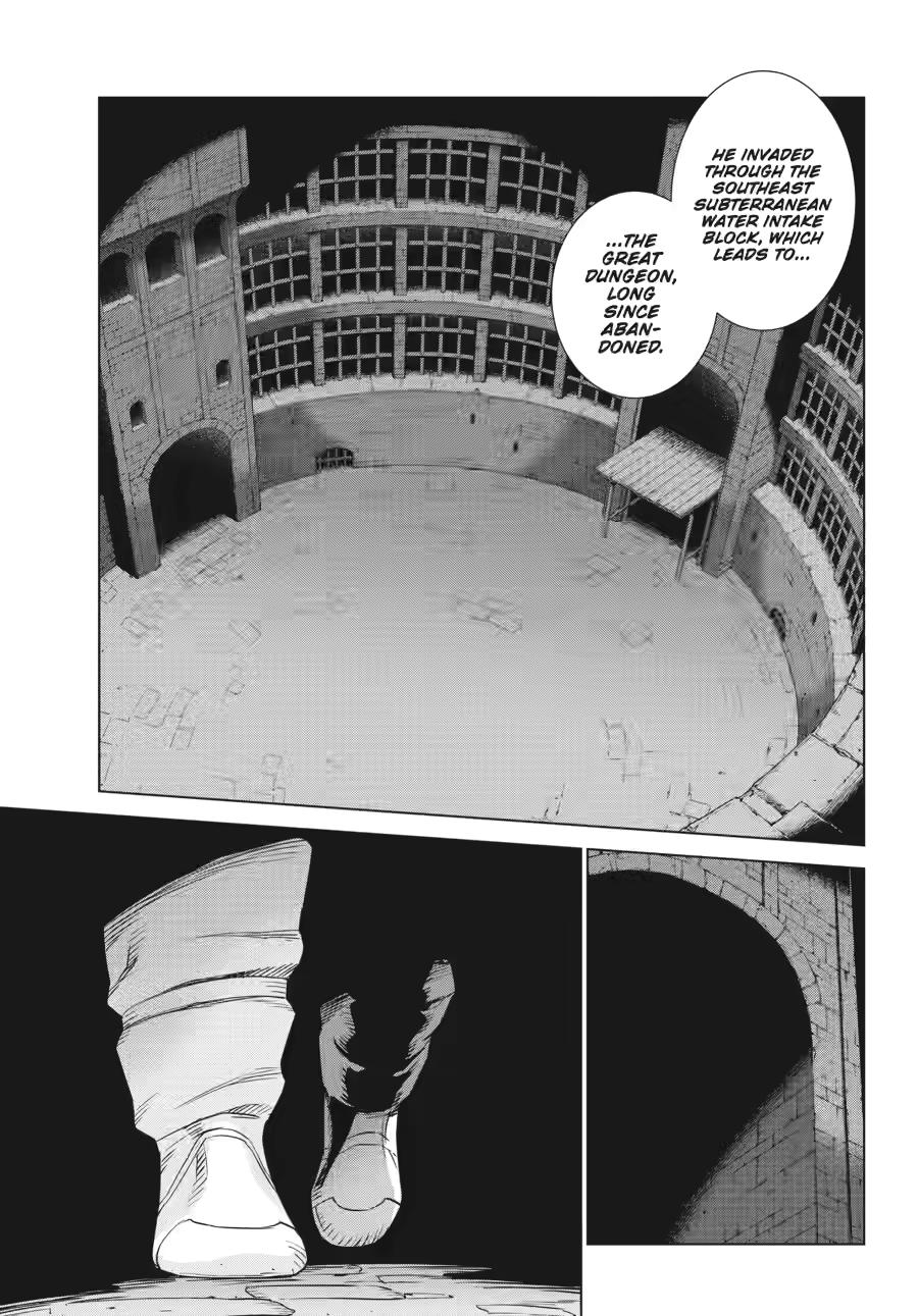 Ubel Blatt II: Knights of the Fallen King chapter 8 page 19