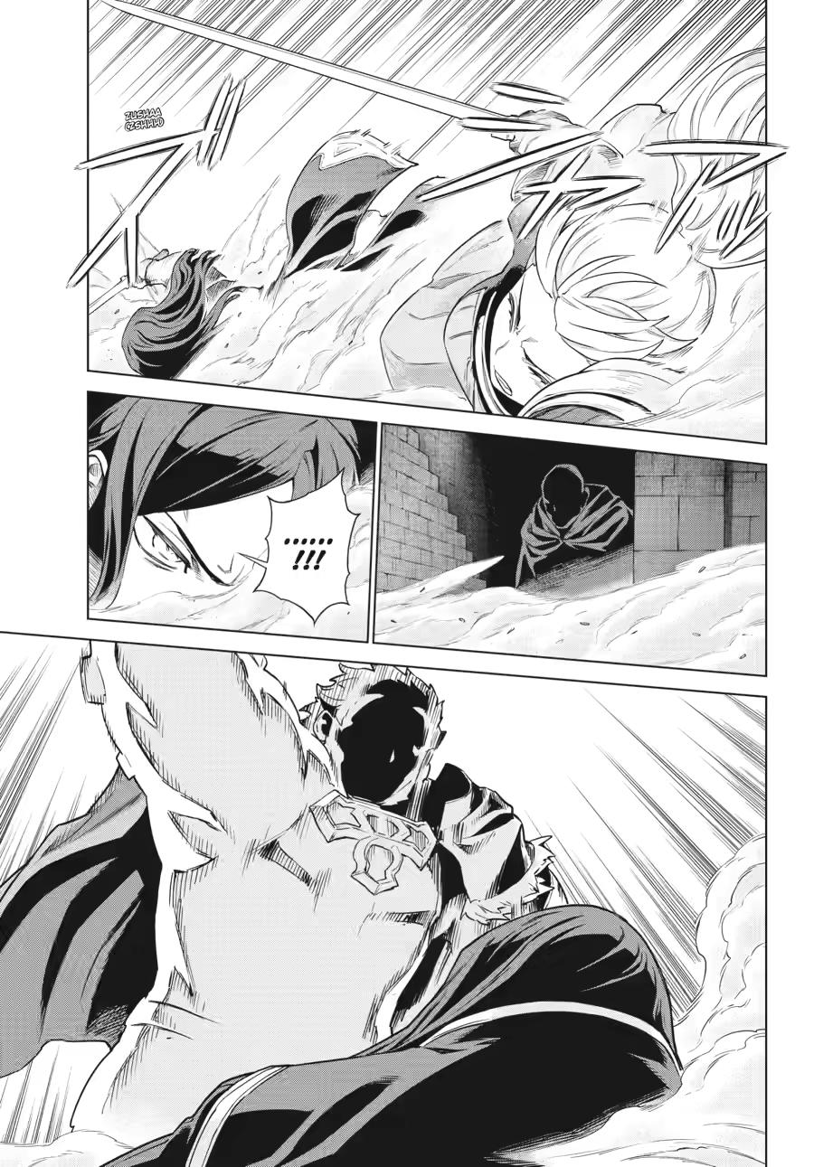 Ubel Blatt II: Knights of the Fallen King chapter 8 page 23