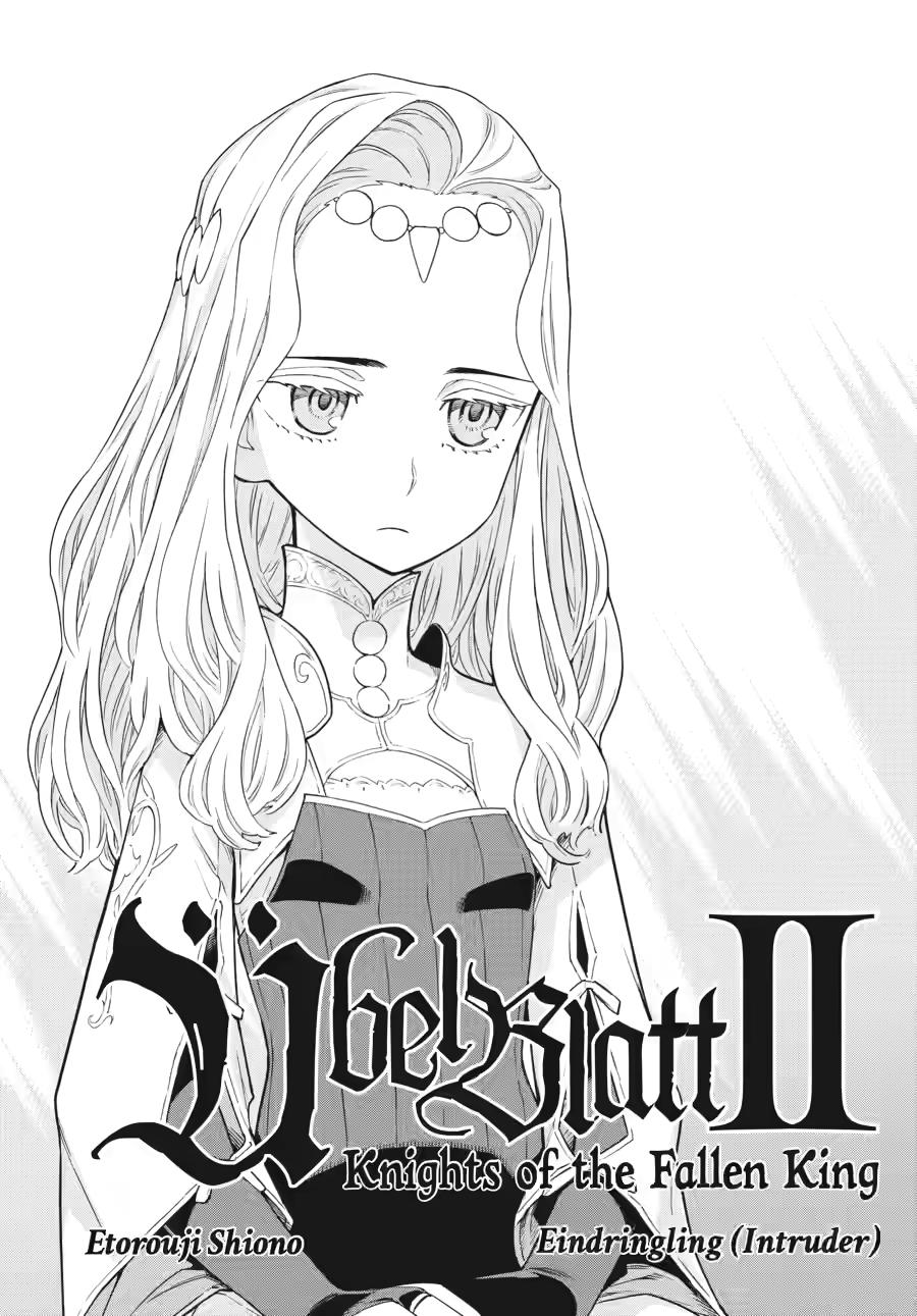 Ubel Blatt II: Knights of the Fallen King chapter 8 page 3
