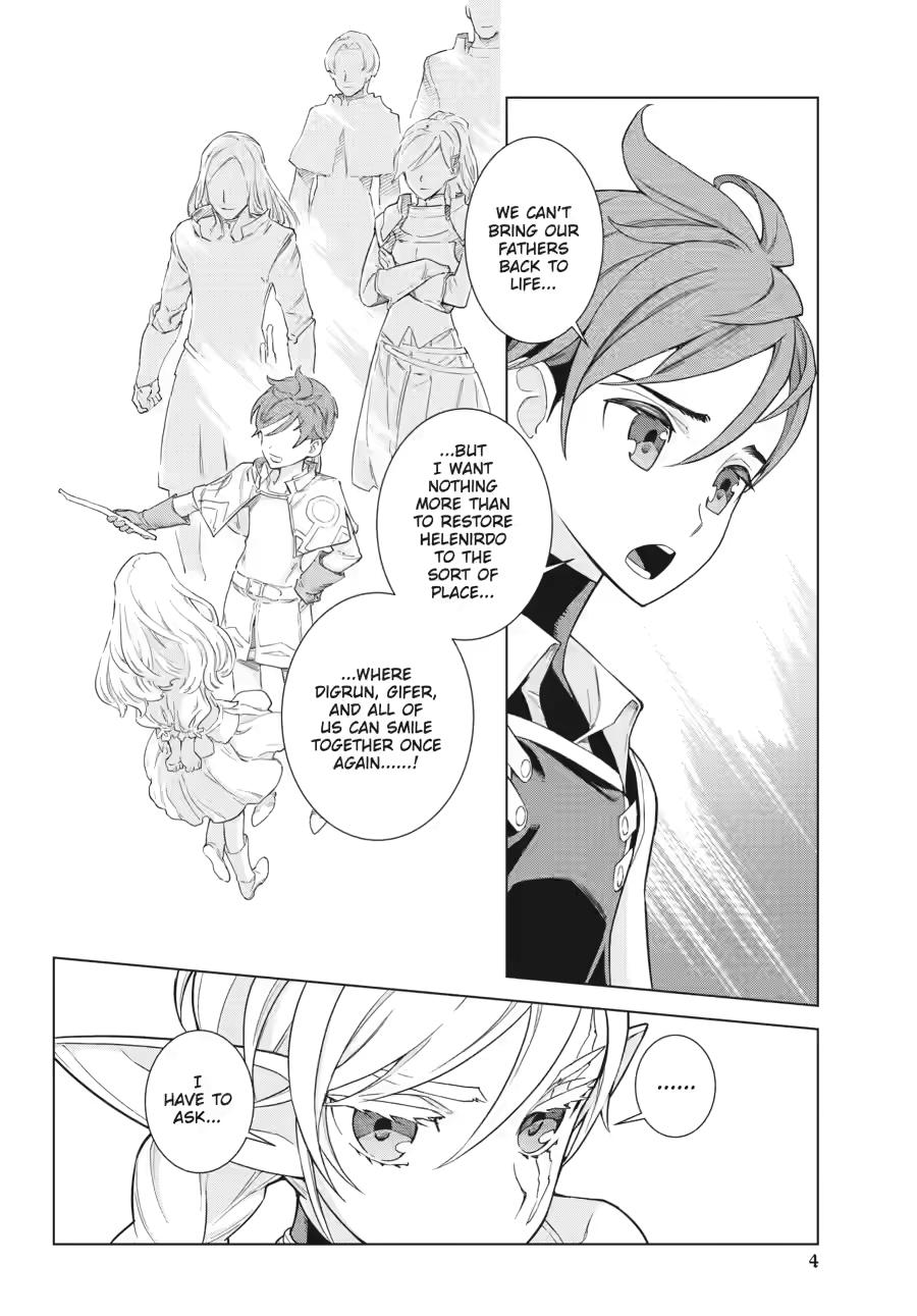 Ubel Blatt II: Knights of the Fallen King chapter 8 page 5