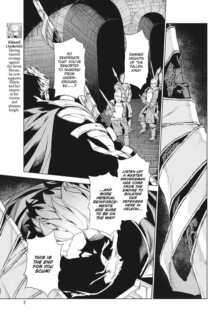Ubel Blatt II: Knights of the Fallen King chapter 8 page 8