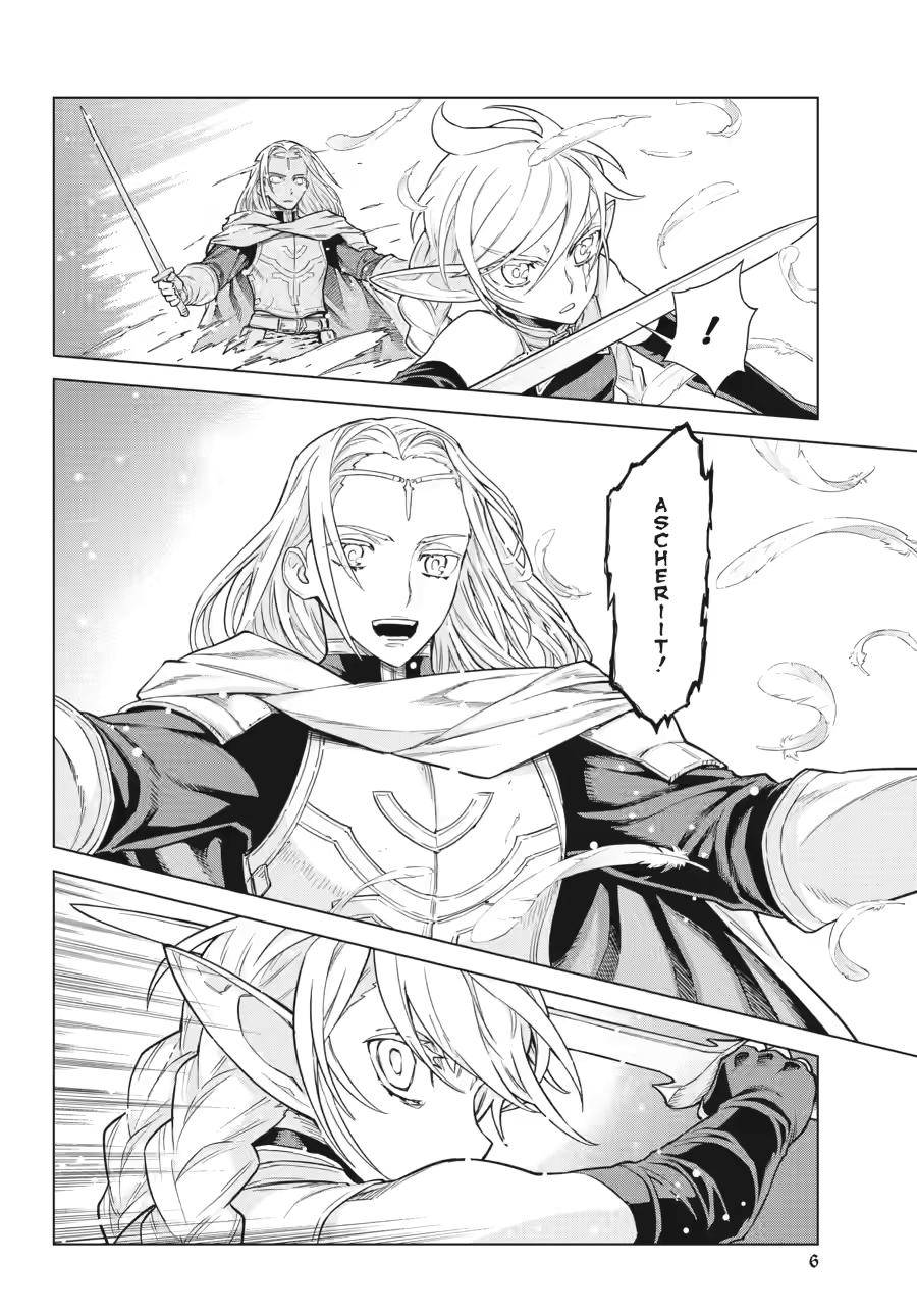 Ubel Blatt II: Knights of the Fallen King chapter 9 page 6