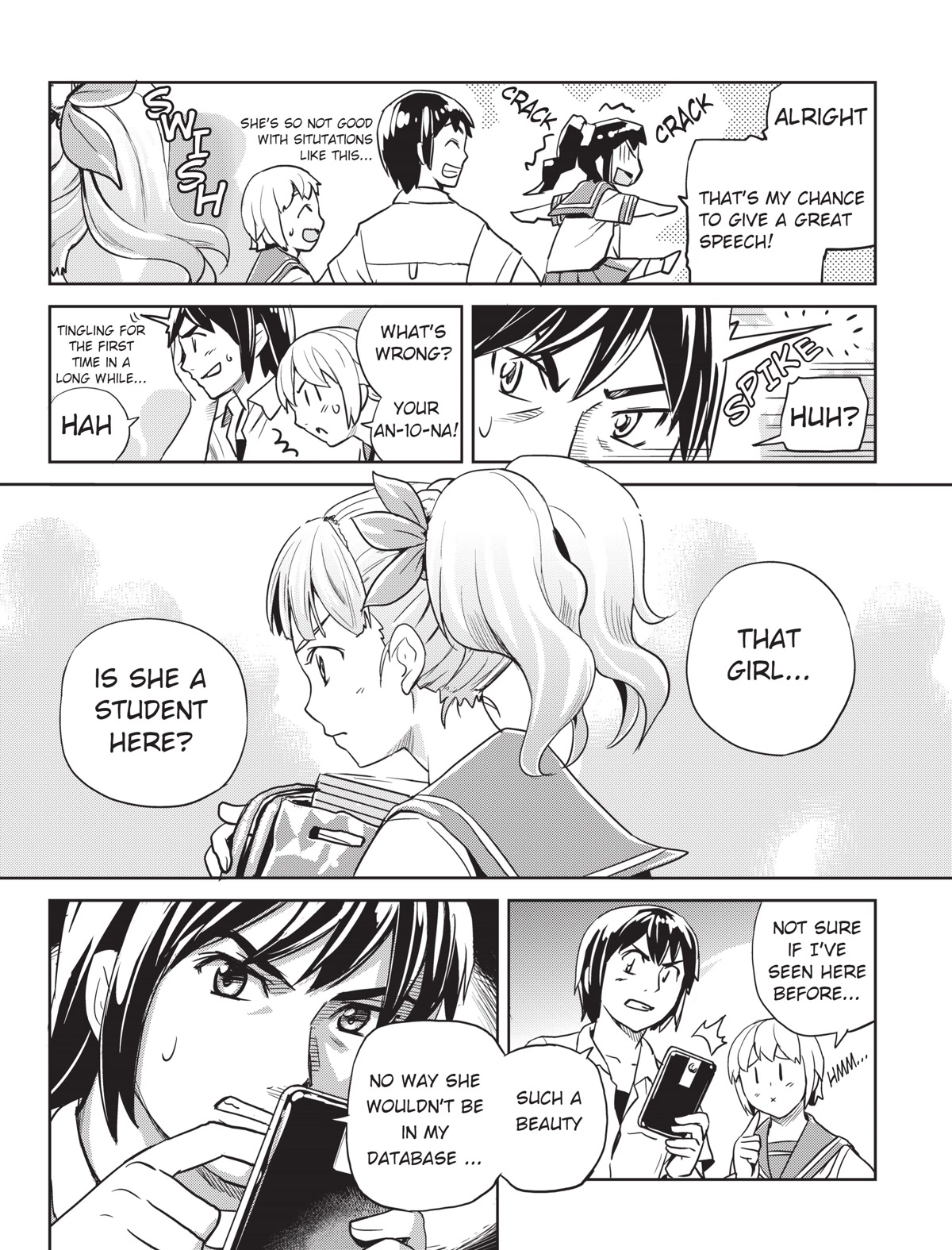 Ubunchu! chapter 12 page 4