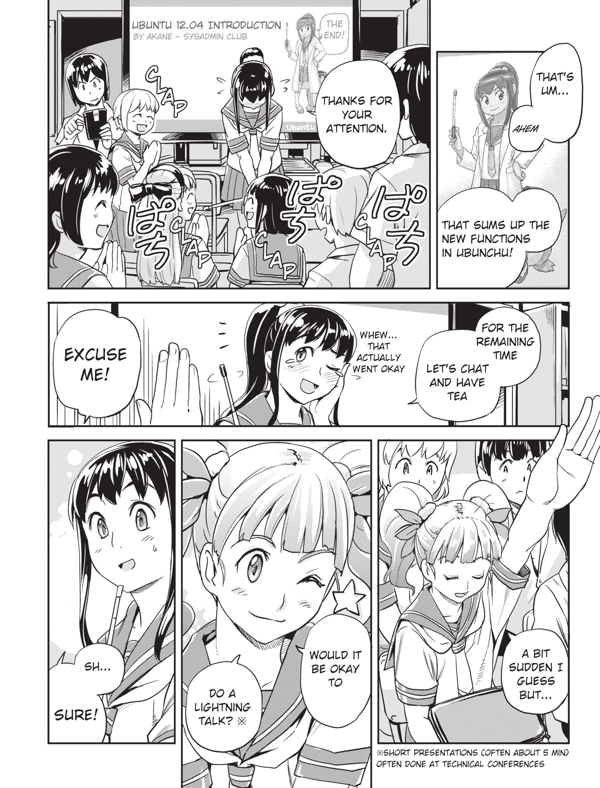 Ubunchu! chapter 12 page 5
