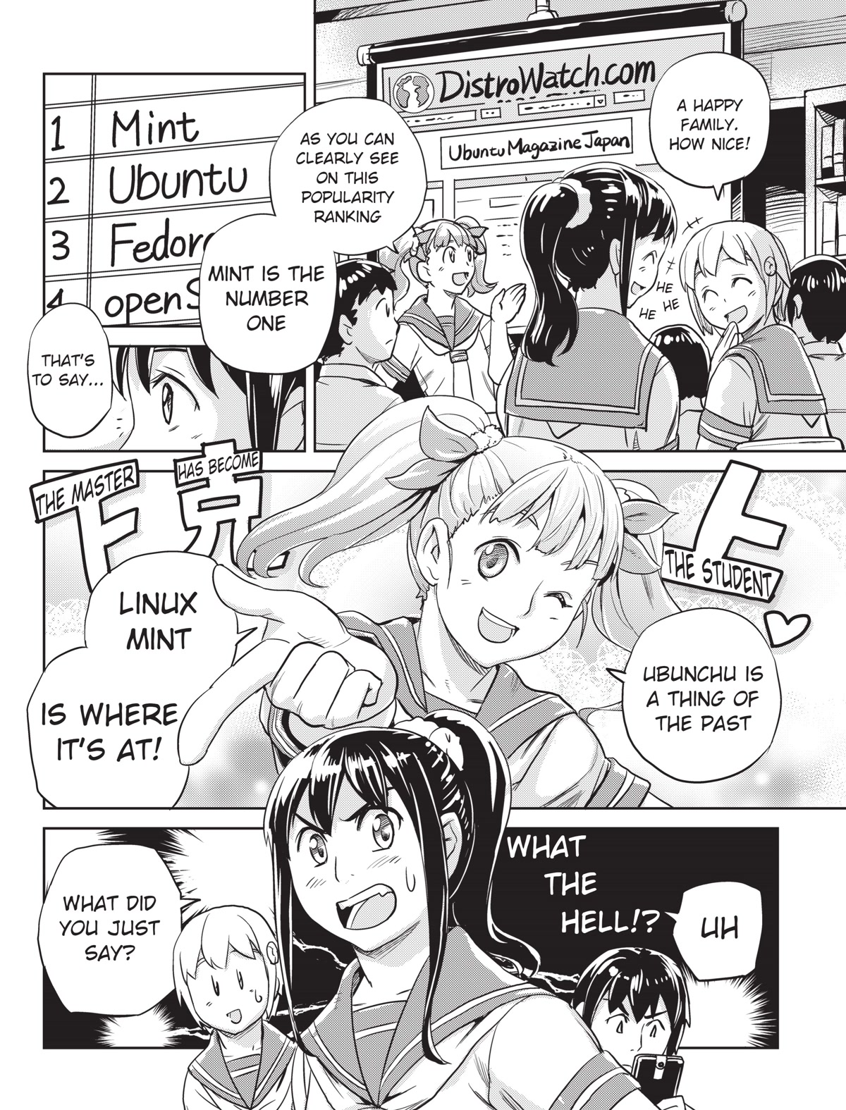 Ubunchu! chapter 12 page 8