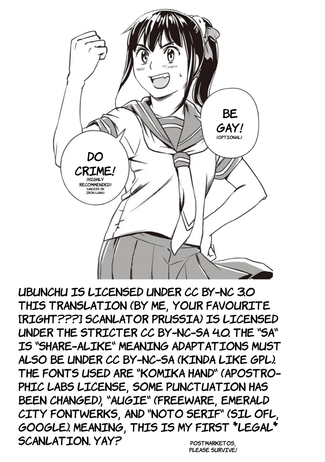 Ubunchu! chapter 15 page 17