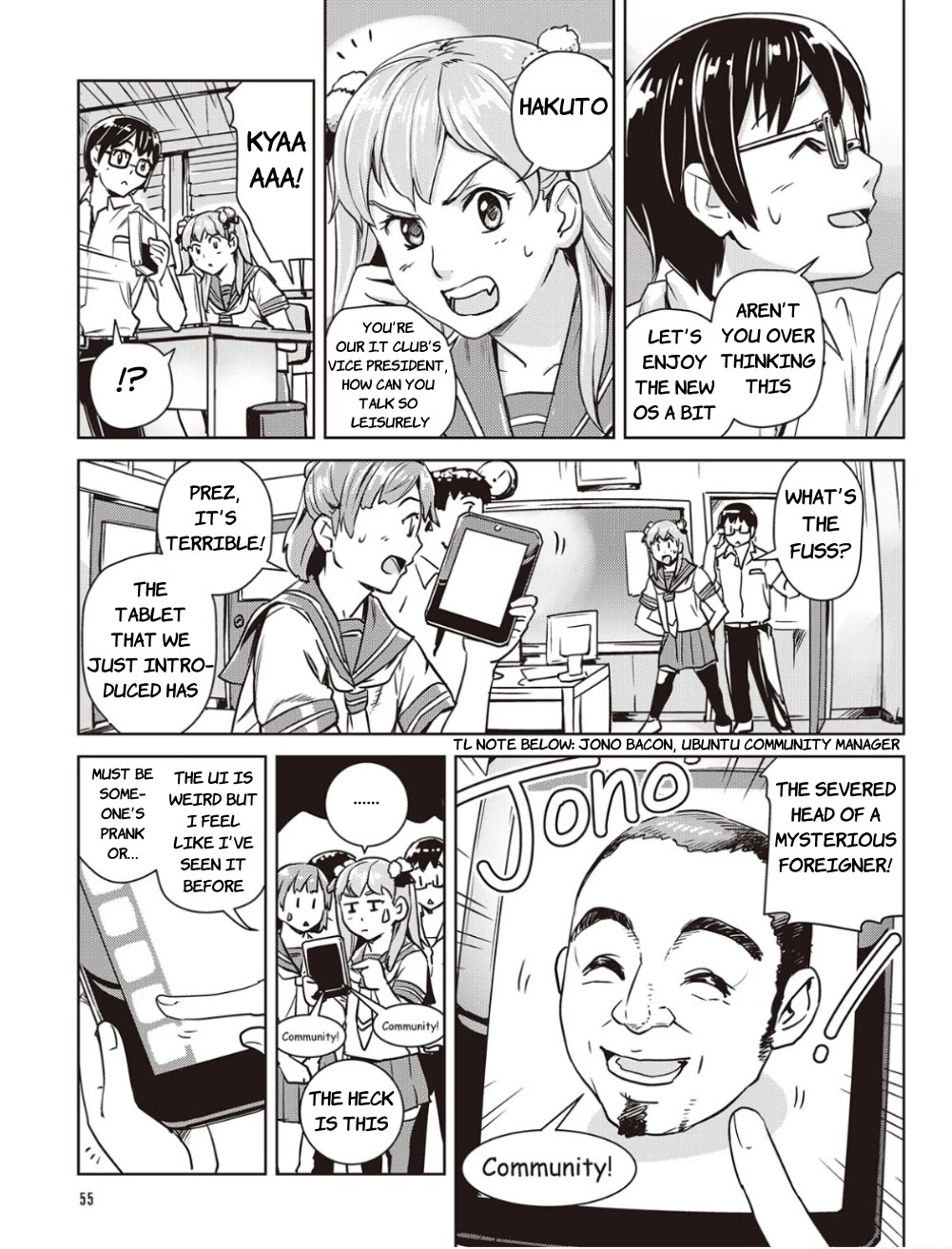 Ubunchu! chapter 15 page 3