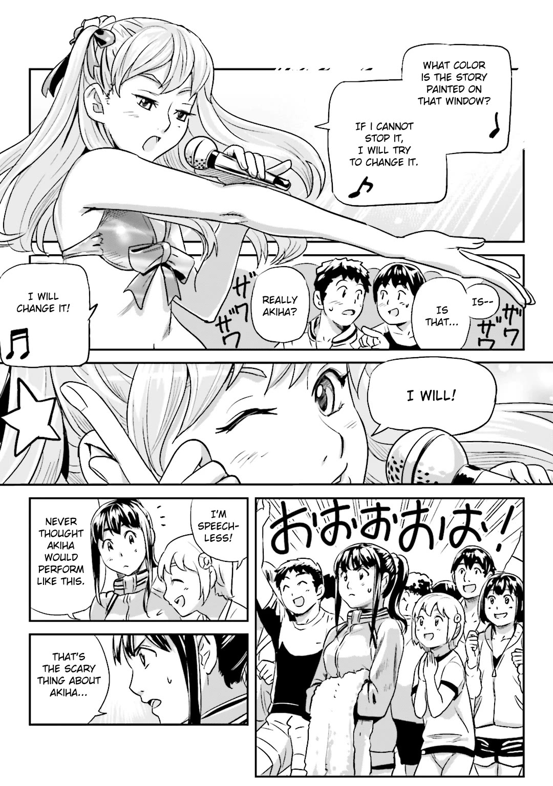 Ubunchu! chapter 16 page 11