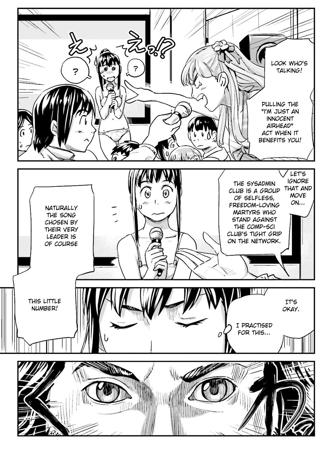 Ubunchu! chapter 16 page 15