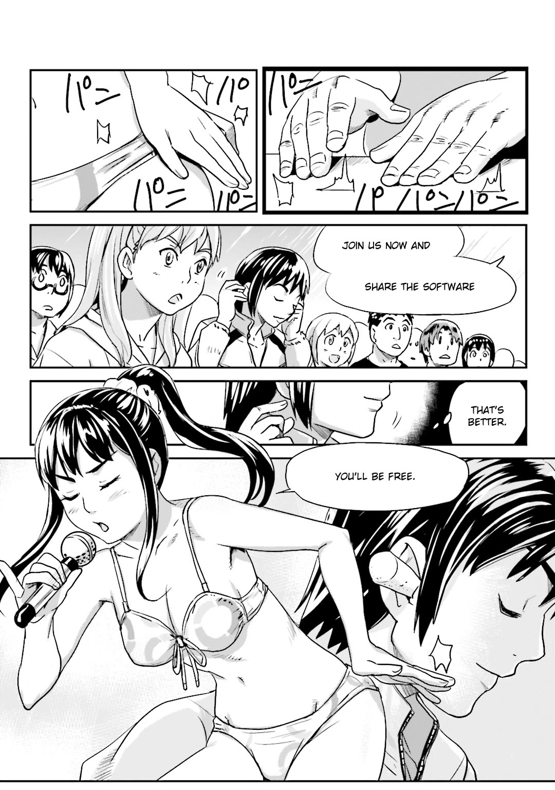 Ubunchu! chapter 16 page 17