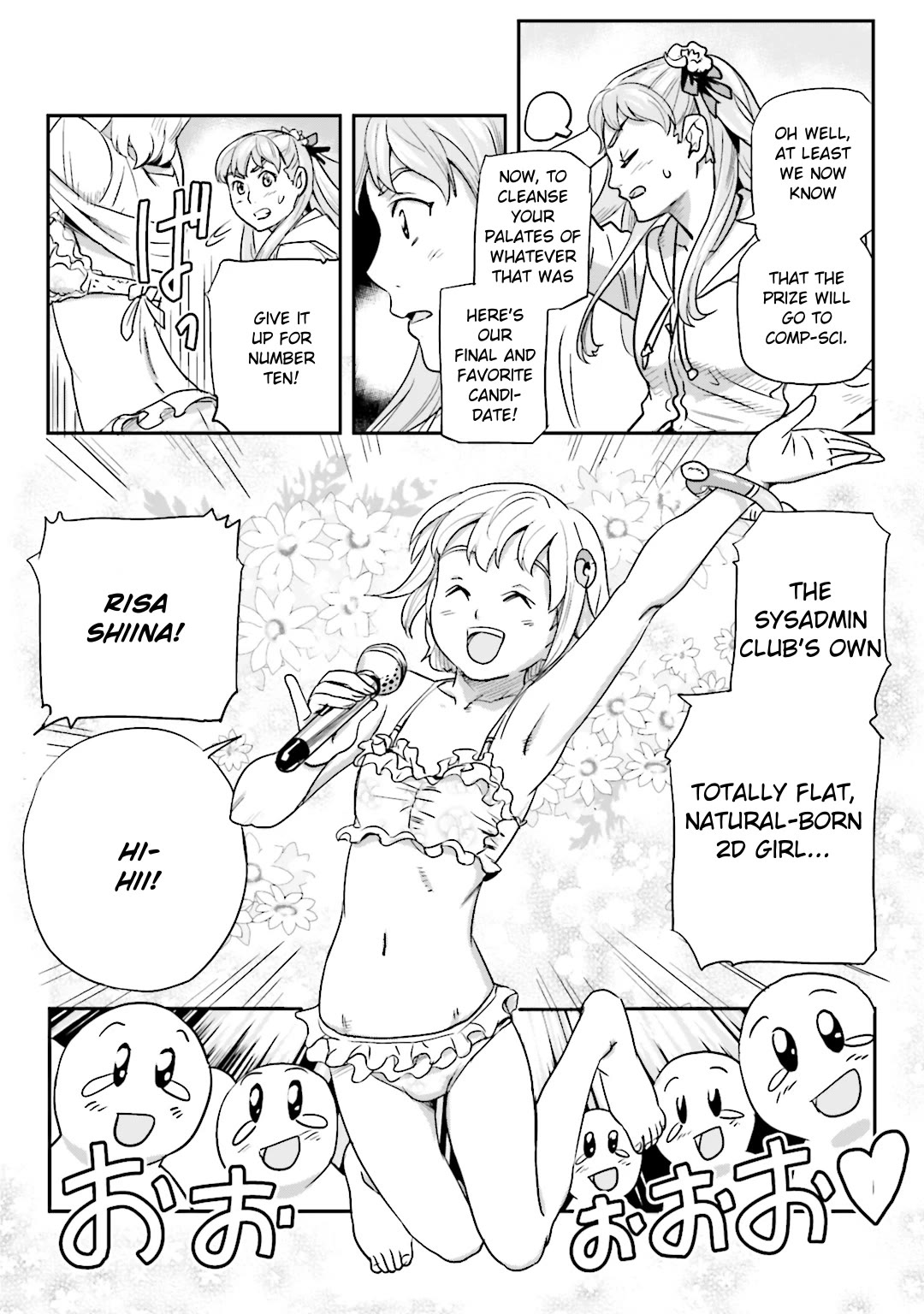 Ubunchu! chapter 16 page 22