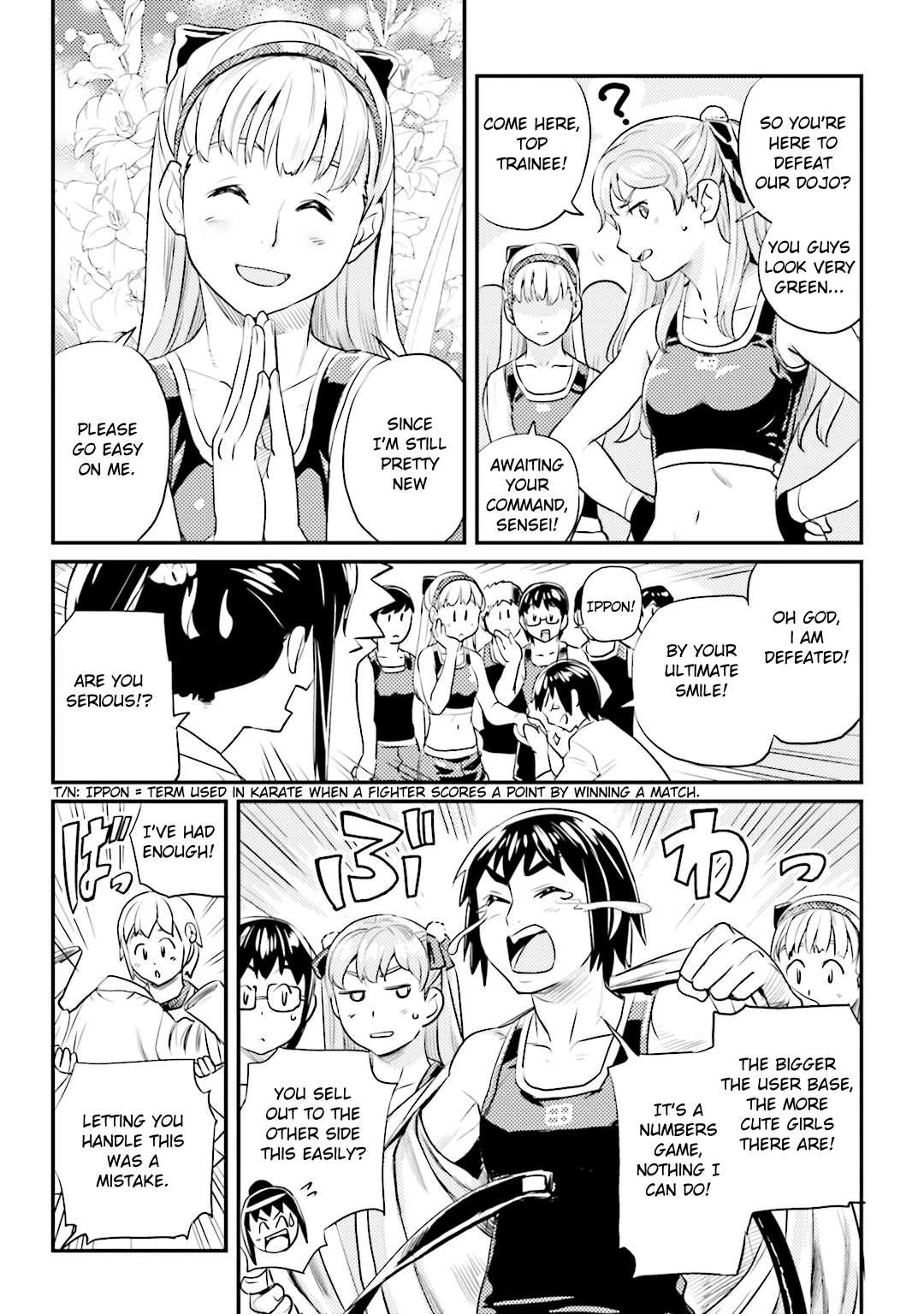 Ubunchu! chapter 16 page 29