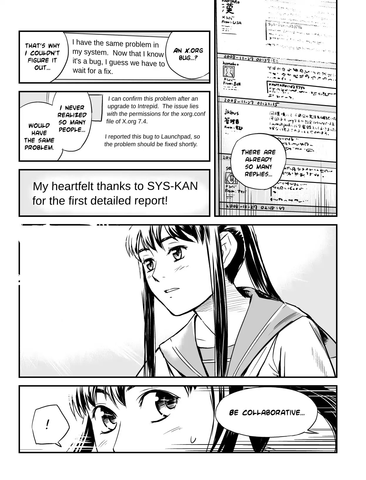 Ubunchu! chapter 3 page 11