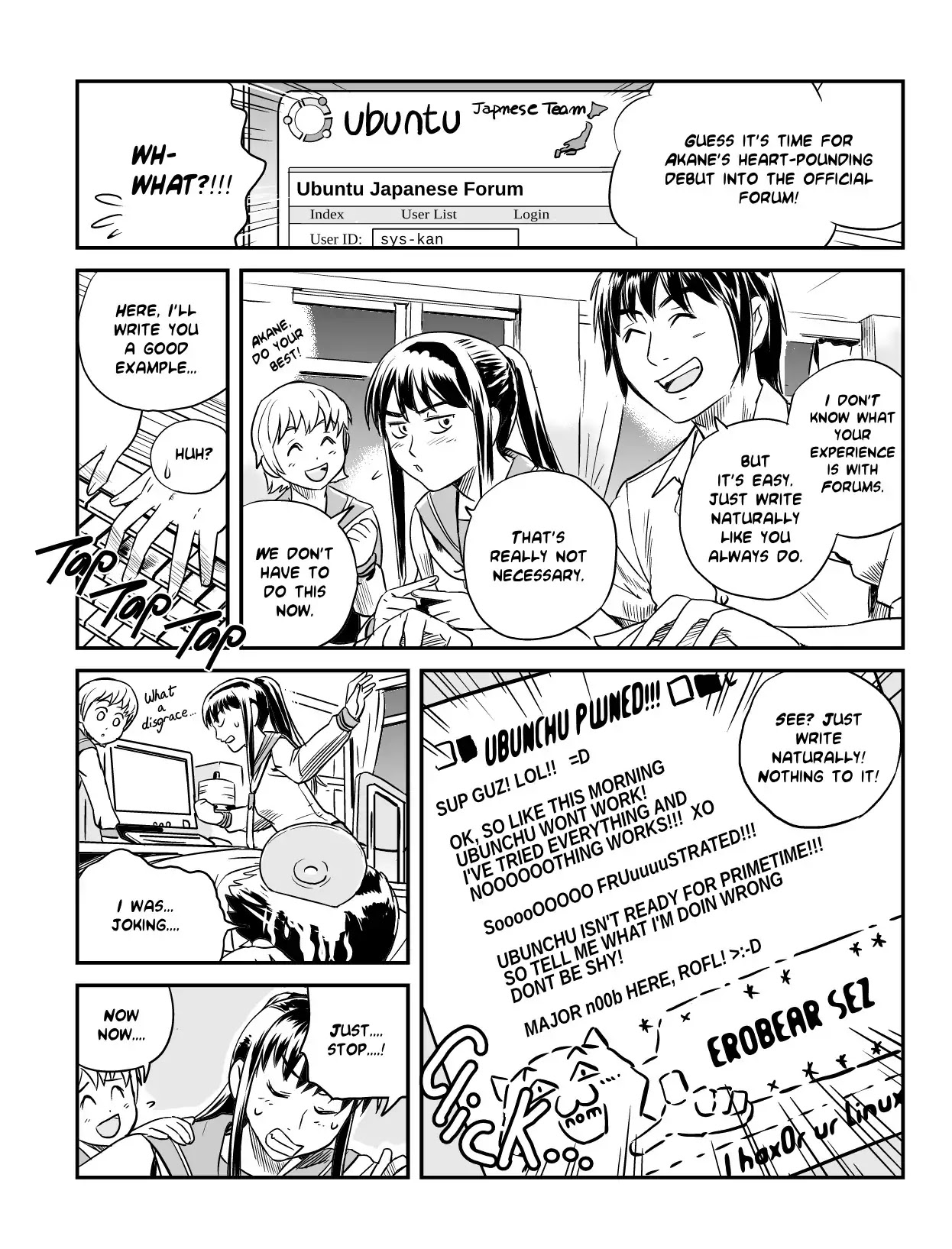 Ubunchu! chapter 3 page 6