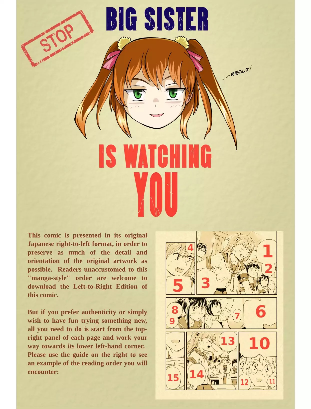 Ubunchu! chapter 5 page 2