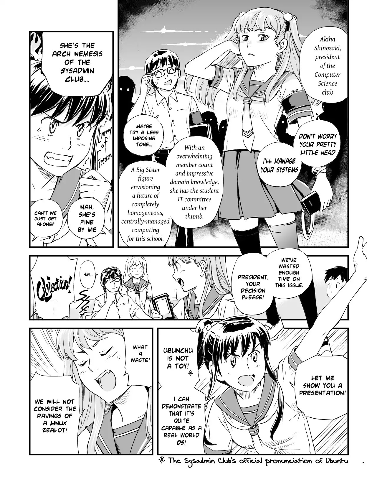 Ubunchu! chapter 5 page 4