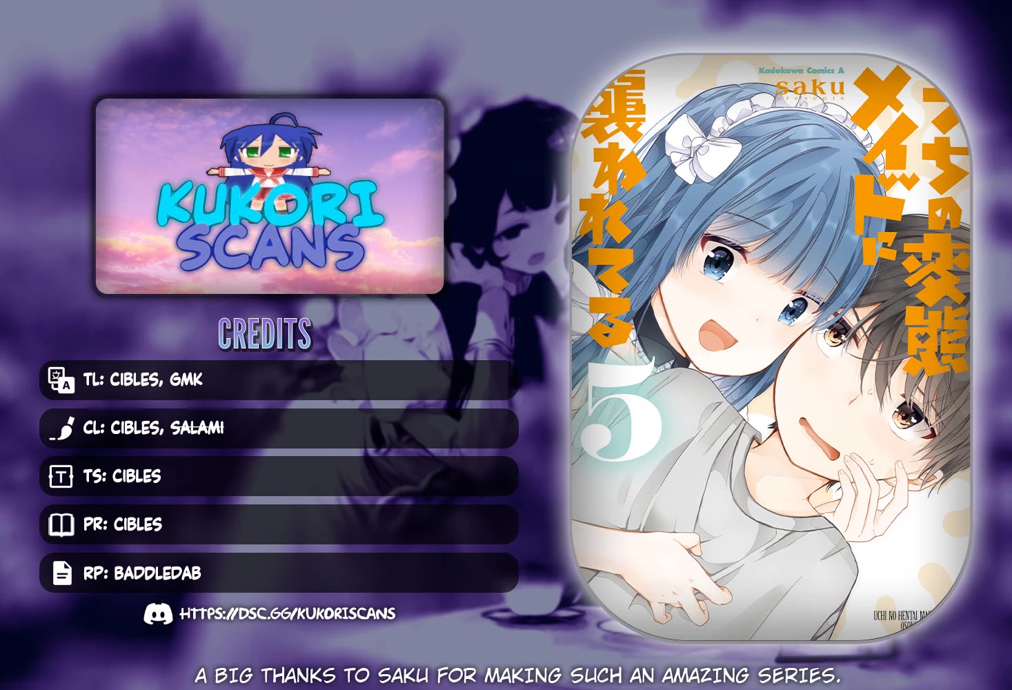 Uchi no Hentai Maid ni Osowareteru chapter 101 page 1