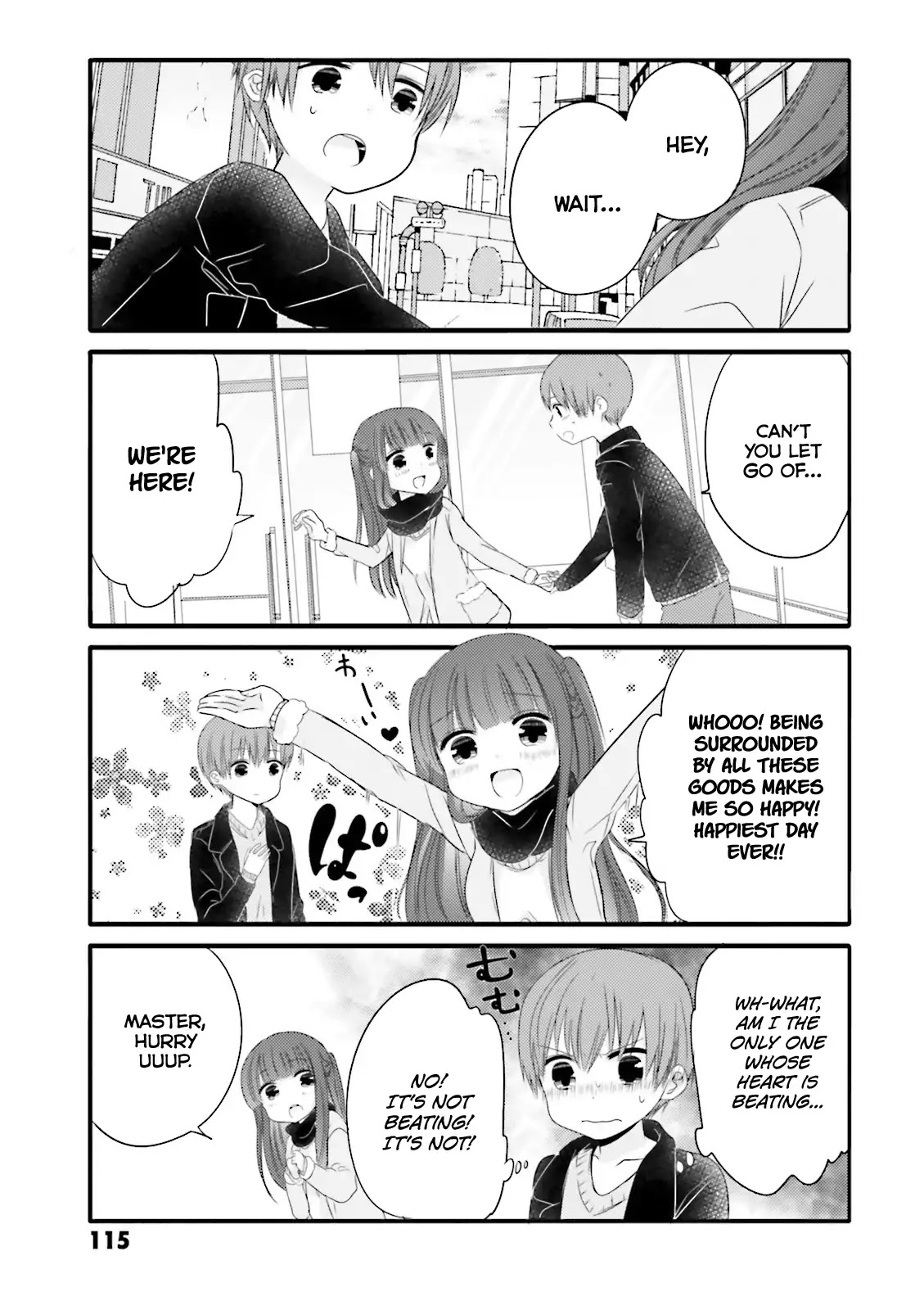 Uchi no Hentai Maid ni Osowareteru chapter 15 page 3