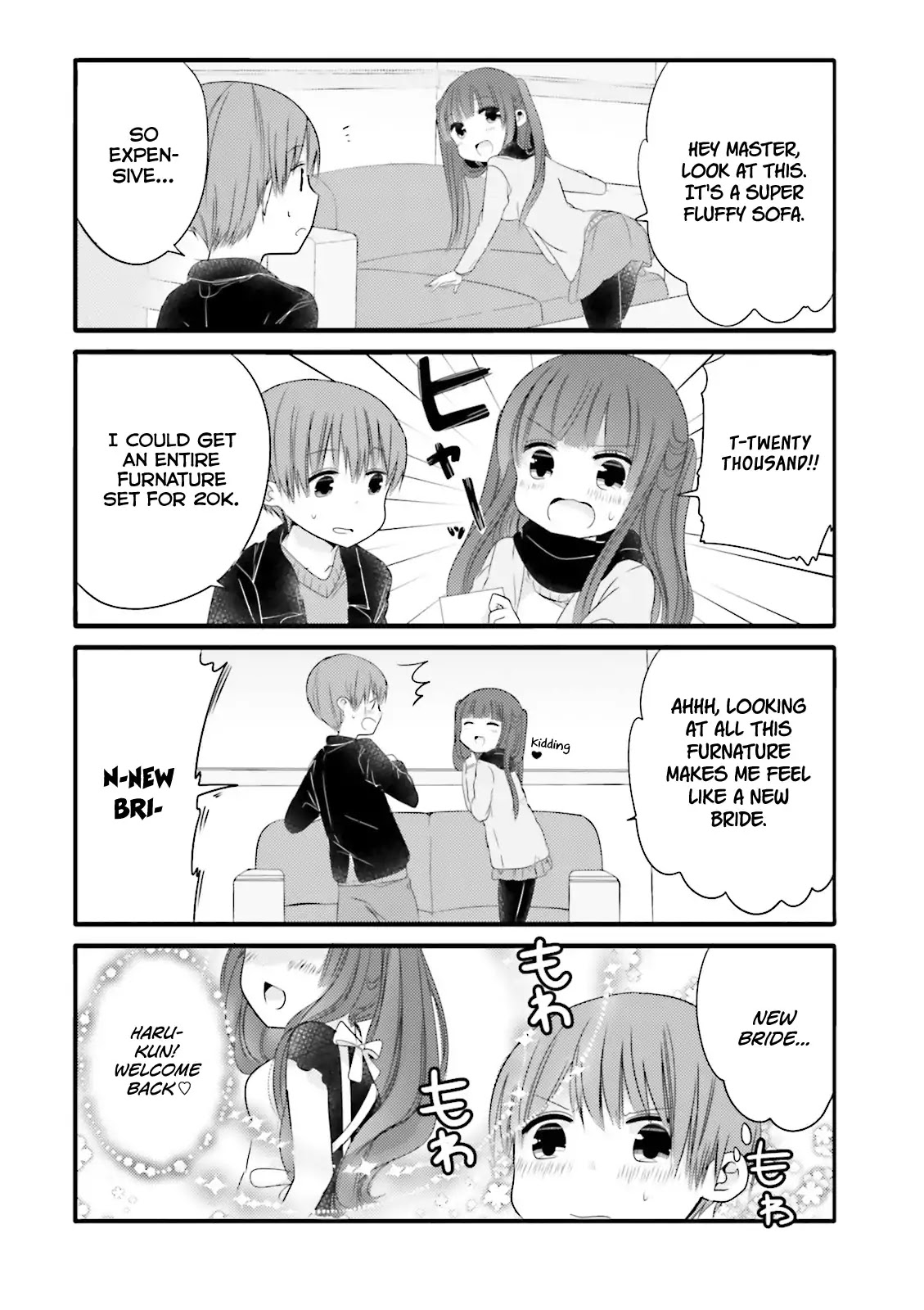 Uchi no Hentai Maid ni Osowareteru chapter 15 page 4