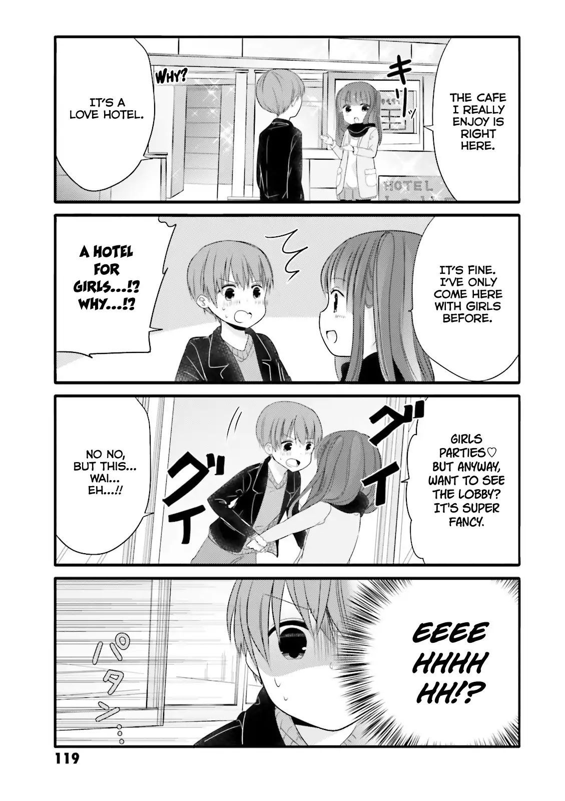 Uchi no Hentai Maid ni Osowareteru chapter 15 page 7