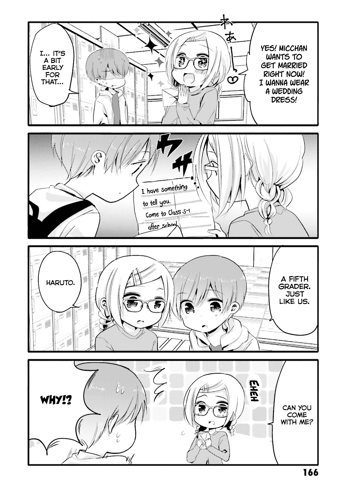 Uchi no Hentai Maid ni Osowareteru chapter 20.1 page 2