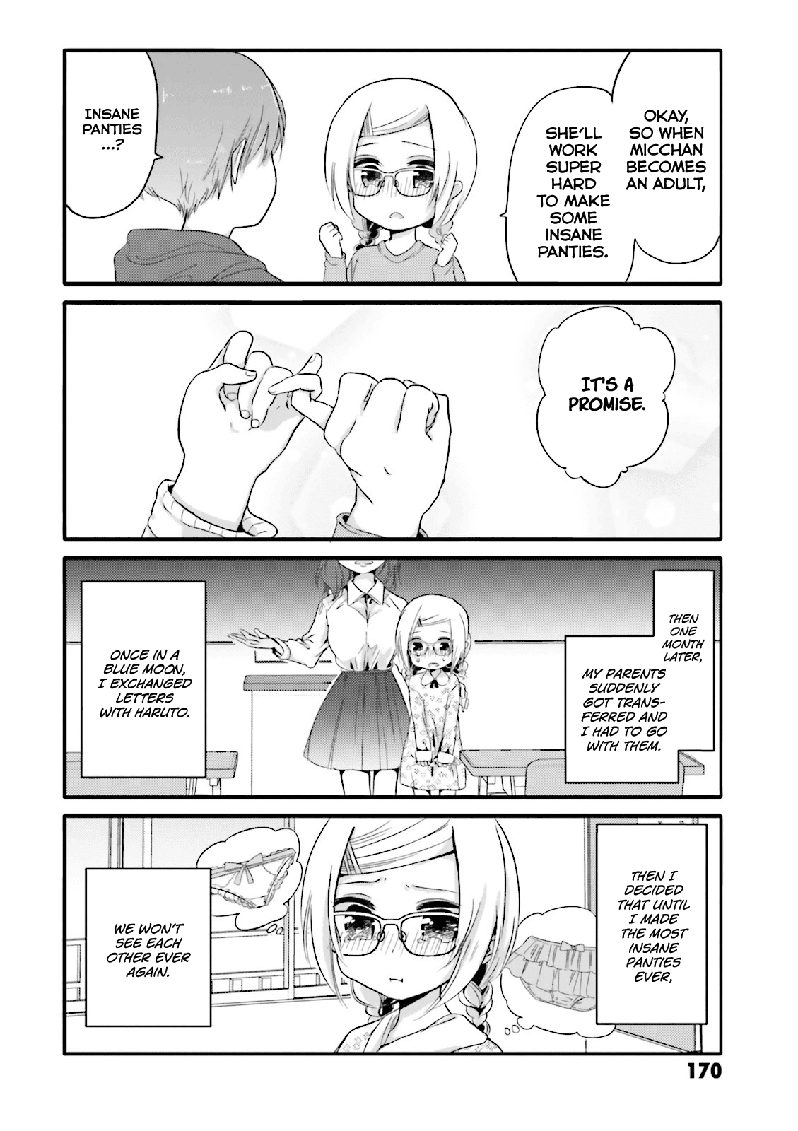 Uchi no Hentai Maid ni Osowareteru chapter 20.1 page 6