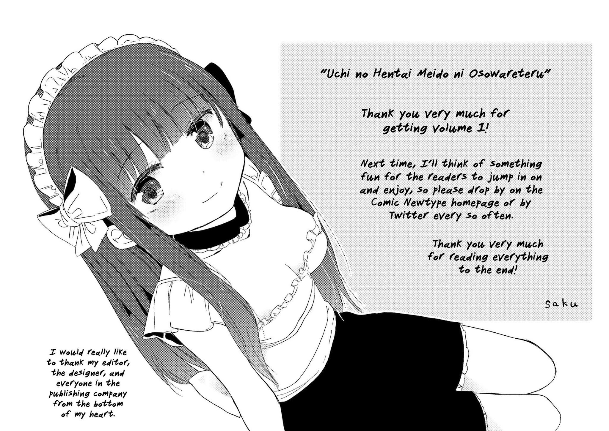 Uchi no Hentai Maid ni Osowareteru chapter 20.3 page 6