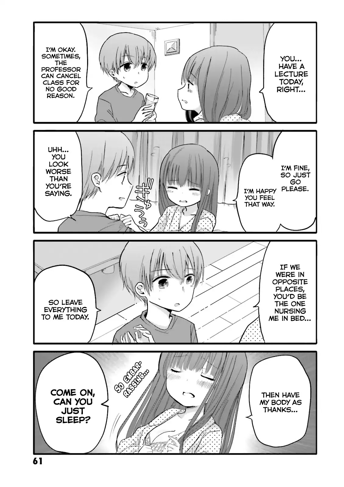 Uchi no Hentai Maid ni Osowareteru chapter 28 page 3