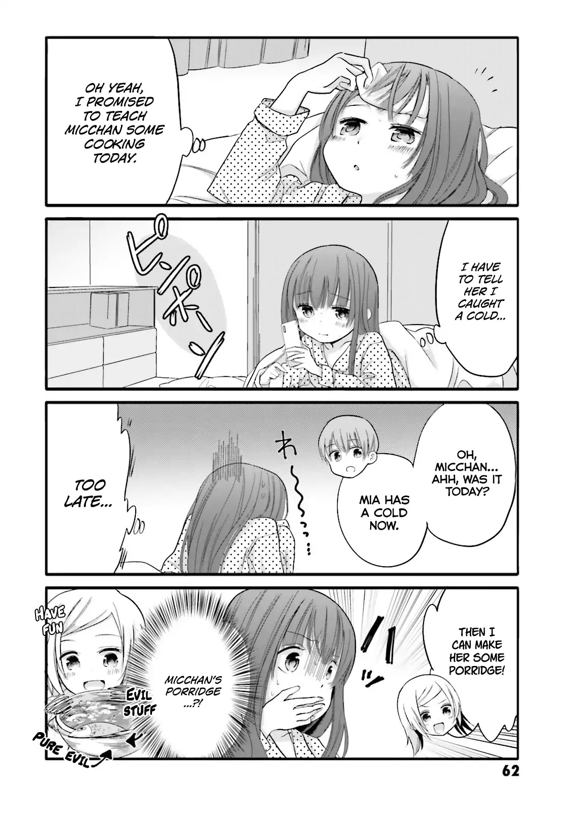 Uchi no Hentai Maid ni Osowareteru chapter 28 page 4