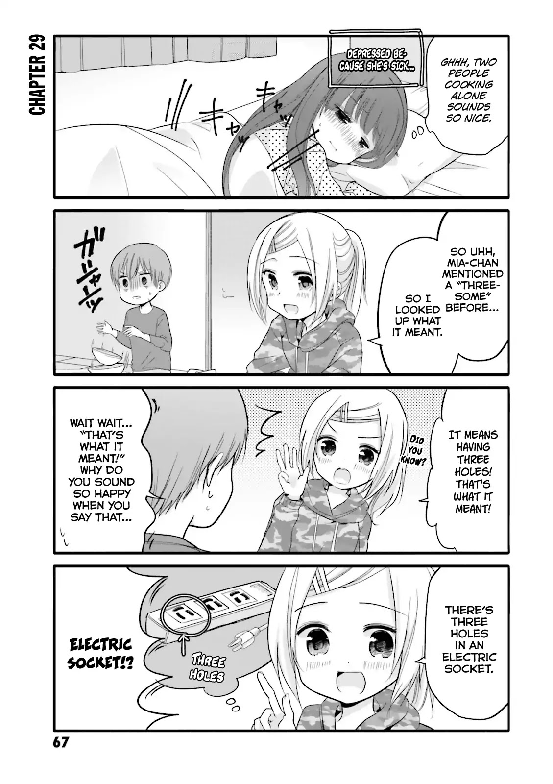 Uchi no Hentai Maid ni Osowareteru chapter 29 page 1