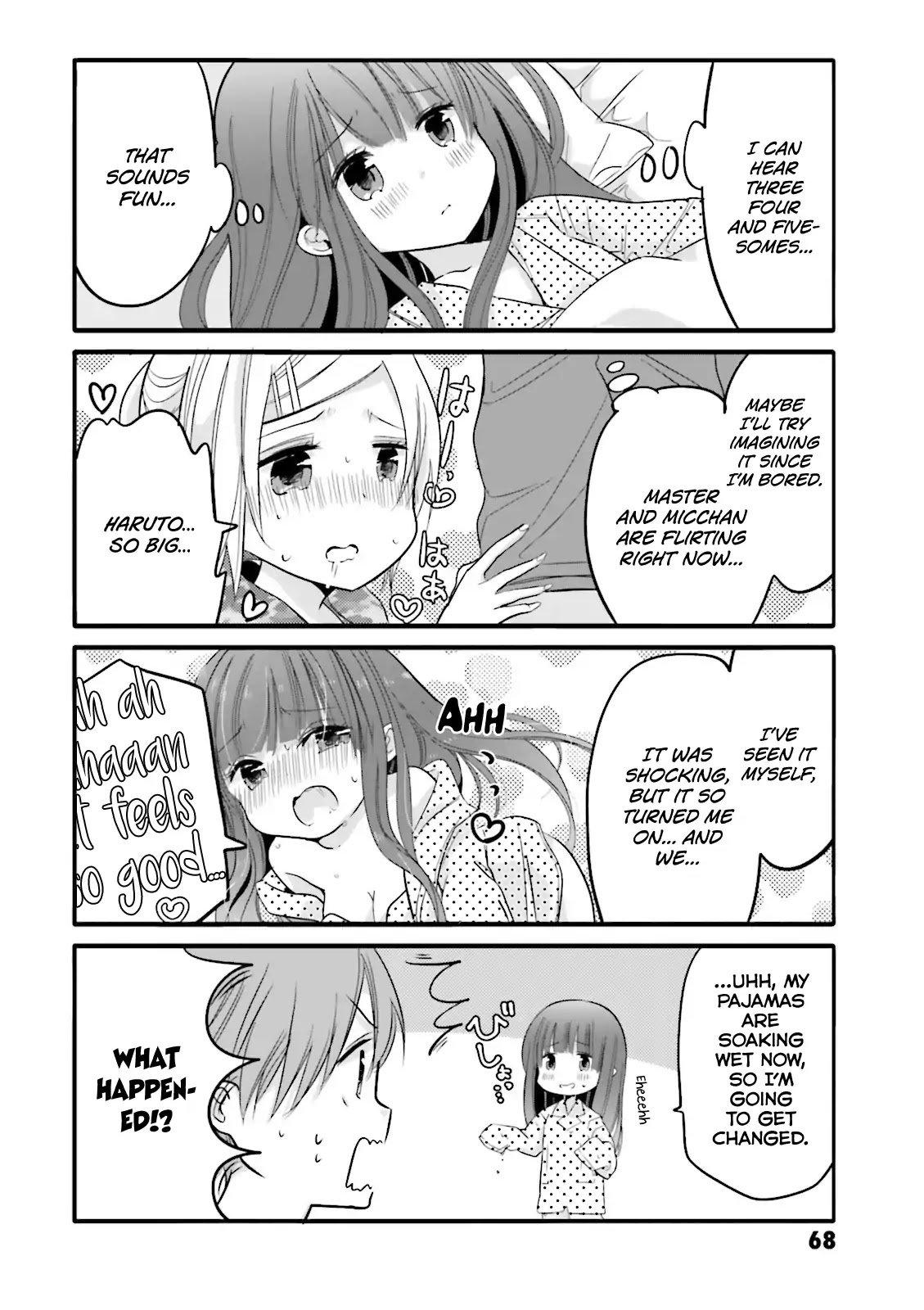 Uchi no Hentai Maid ni Osowareteru chapter 29 page 2