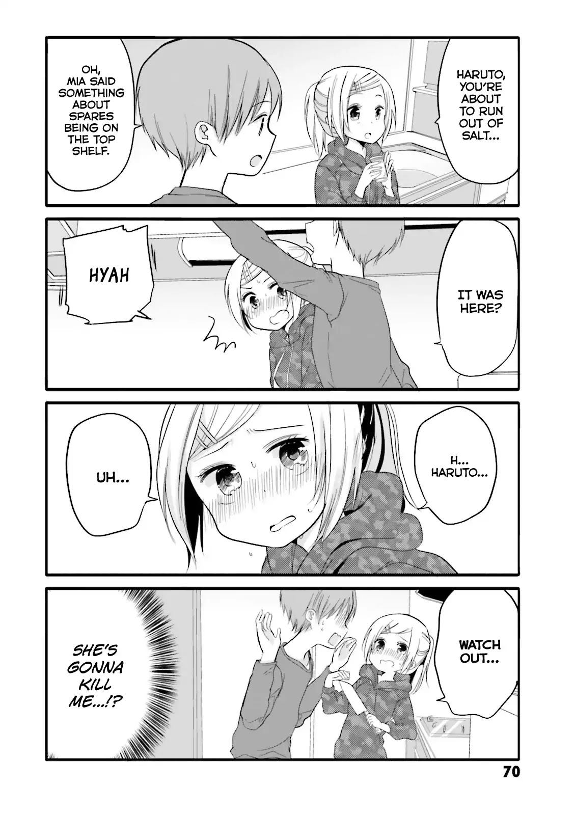 Uchi no Hentai Maid ni Osowareteru chapter 29 page 4