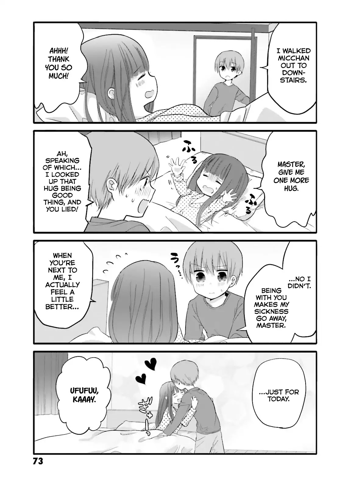 Uchi no Hentai Maid ni Osowareteru chapter 29 page 7