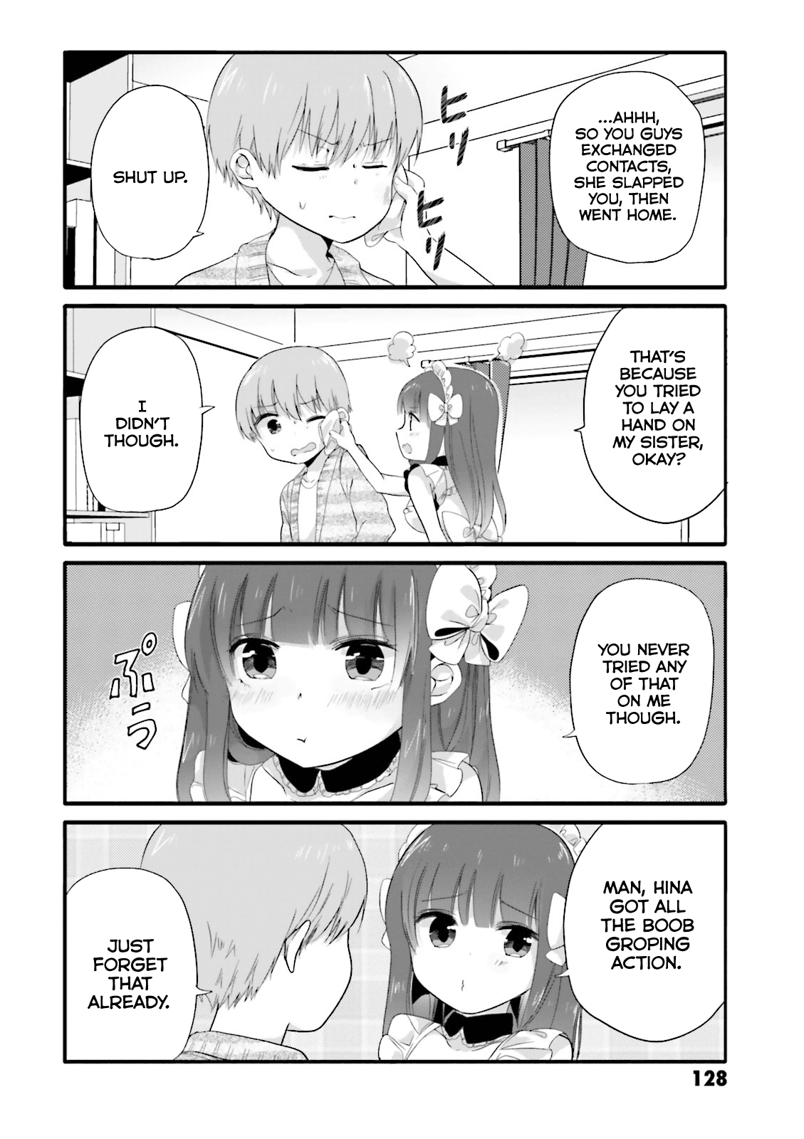 Uchi no Hentai Maid ni Osowareteru chapter 36 page 6