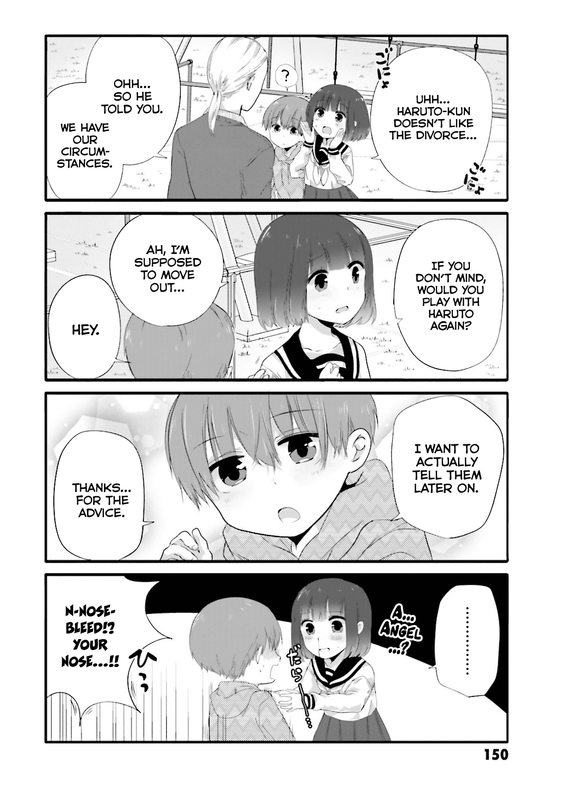 Uchi no Hentai Maid ni Osowareteru chapter 39 page 4