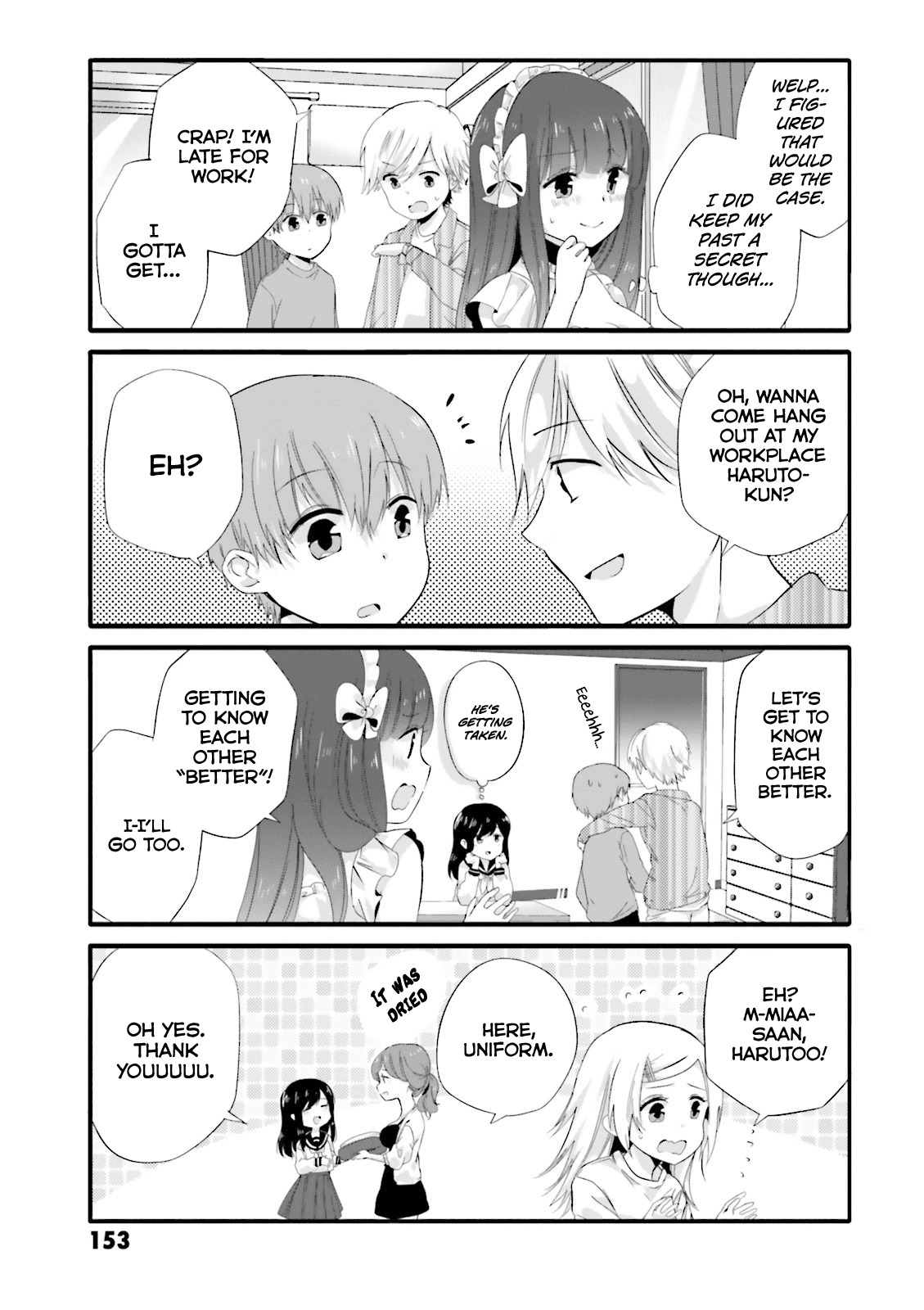 Uchi no Hentai Maid ni Osowareteru chapter 39 page 7