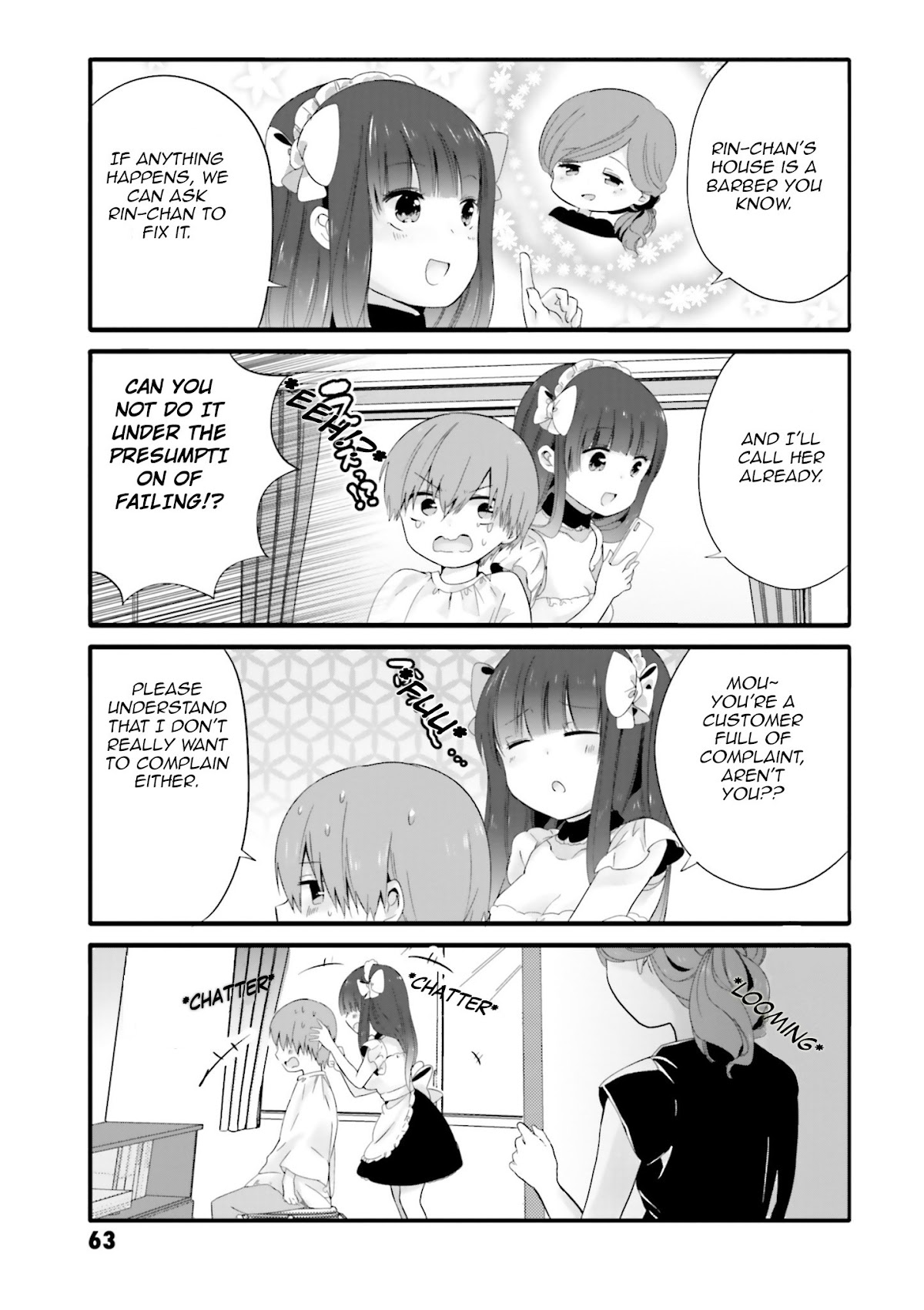 Uchi no Hentai Maid ni Osowareteru chapter 48 page 5