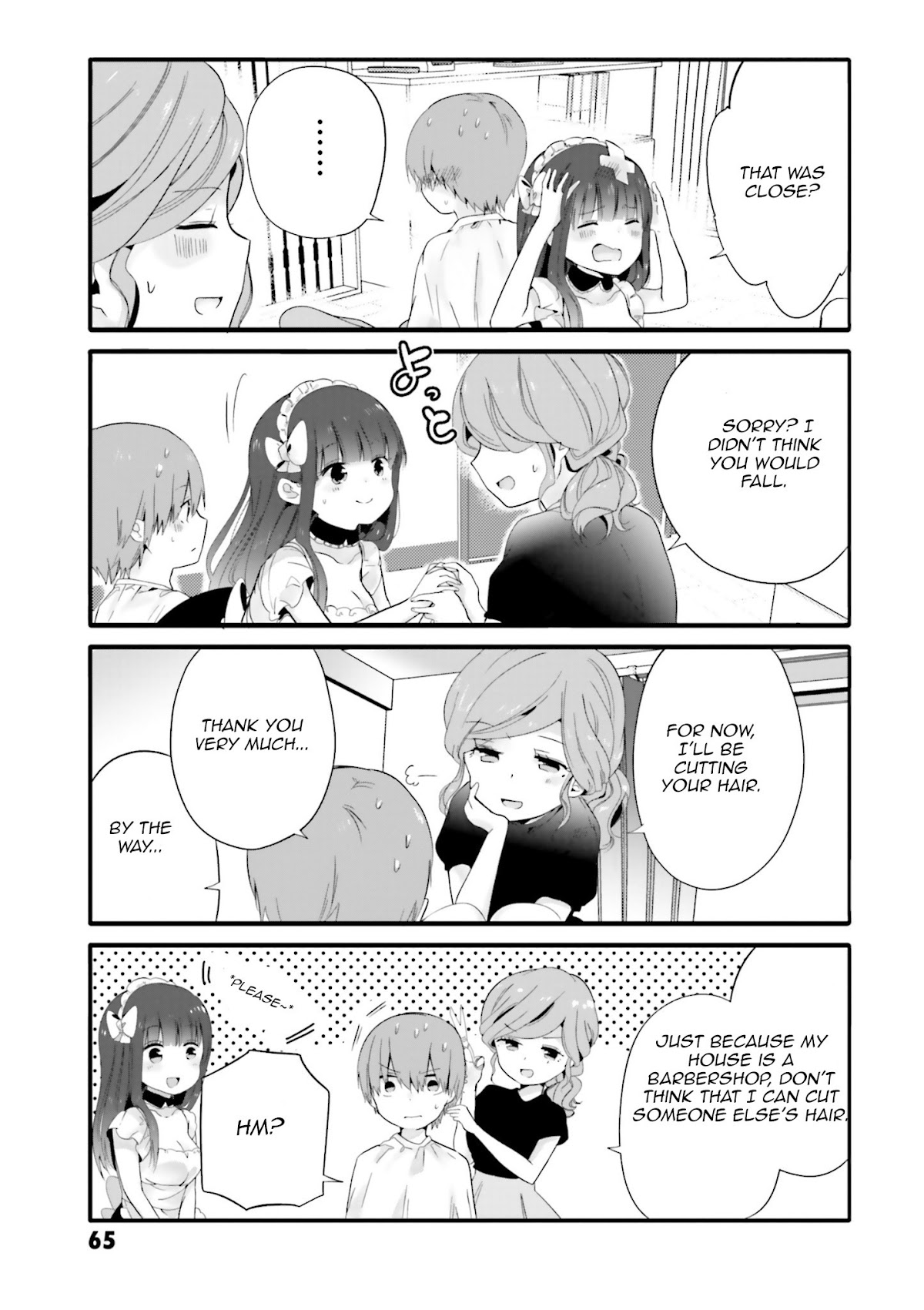 Uchi no Hentai Maid ni Osowareteru chapter 48 page 7