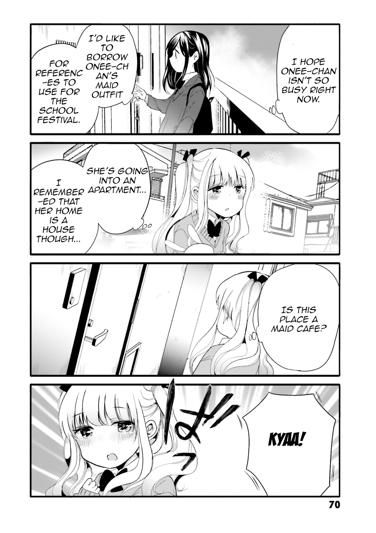 Uchi no Hentai Maid ni Osowareteru chapter 49 page 4