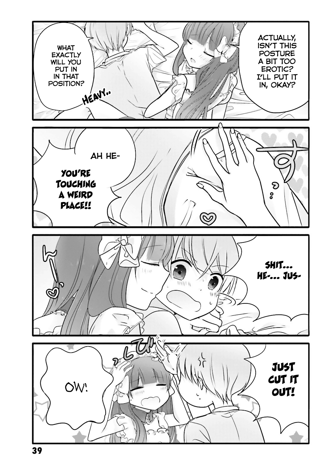 Uchi no Hentai Maid ni Osowareteru chapter 5 page 7