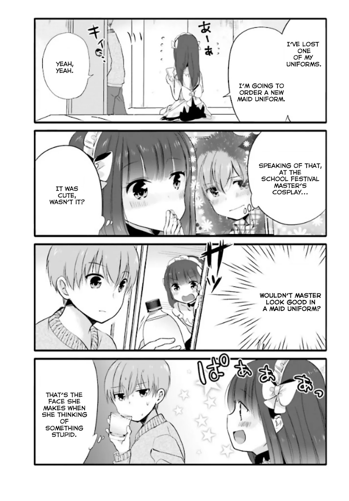 Uchi no Hentai Maid ni Osowareteru chapter 57 page 7