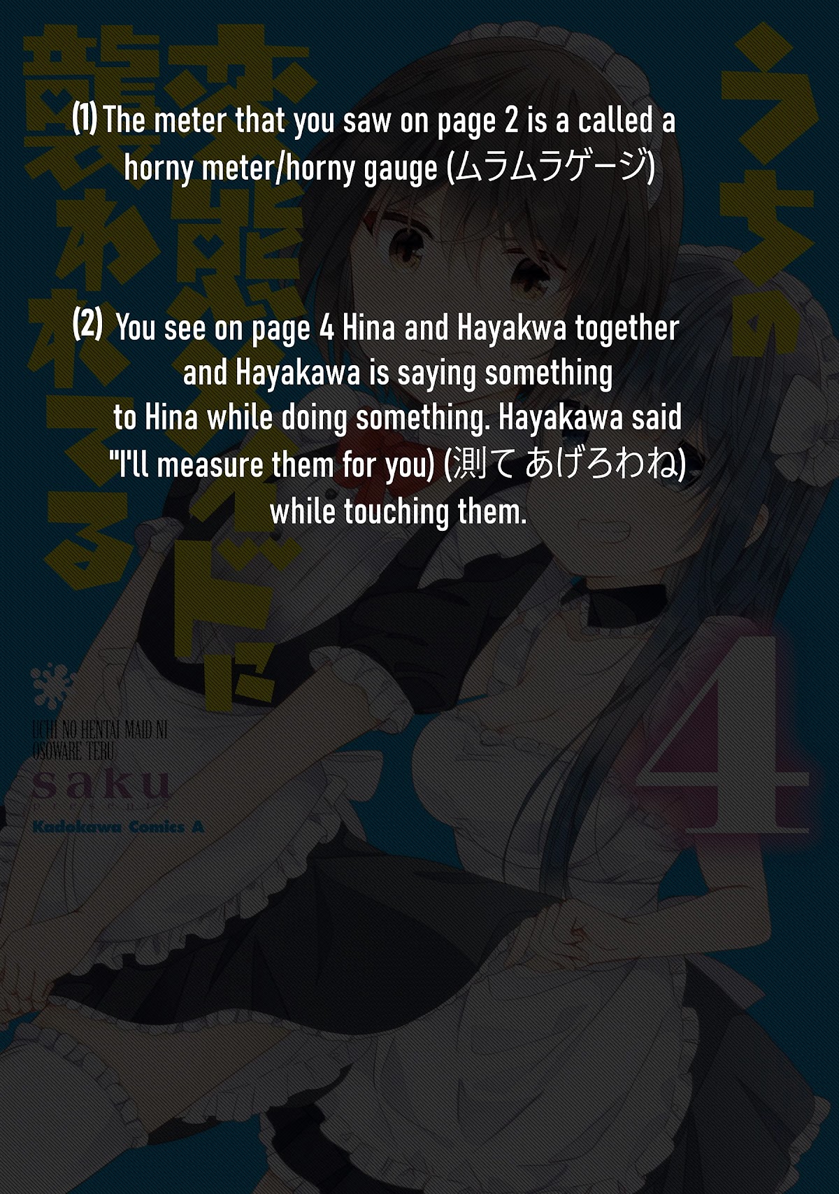 Uchi no Hentai Maid ni Osowareteru chapter 62 page 10