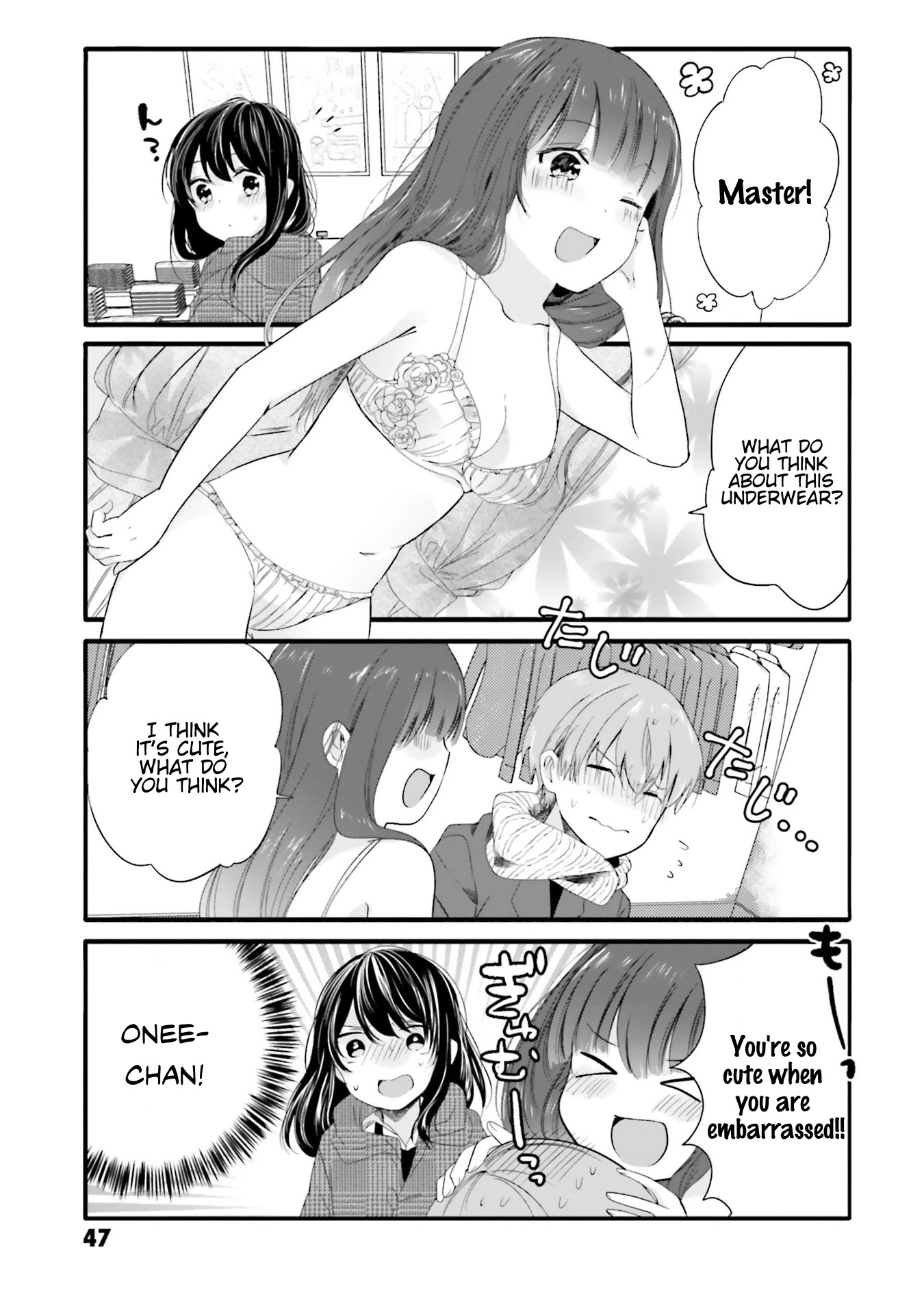 Uchi no Hentai Maid ni Osowareteru chapter 62 page 6