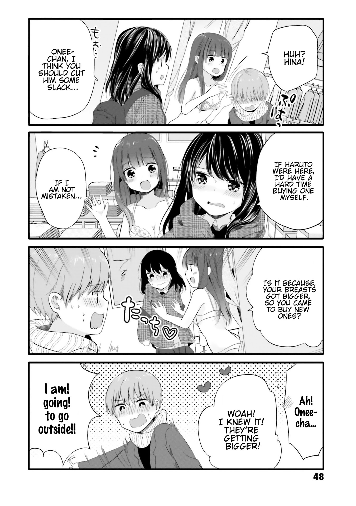 Uchi no Hentai Maid ni Osowareteru chapter 62 page 7
