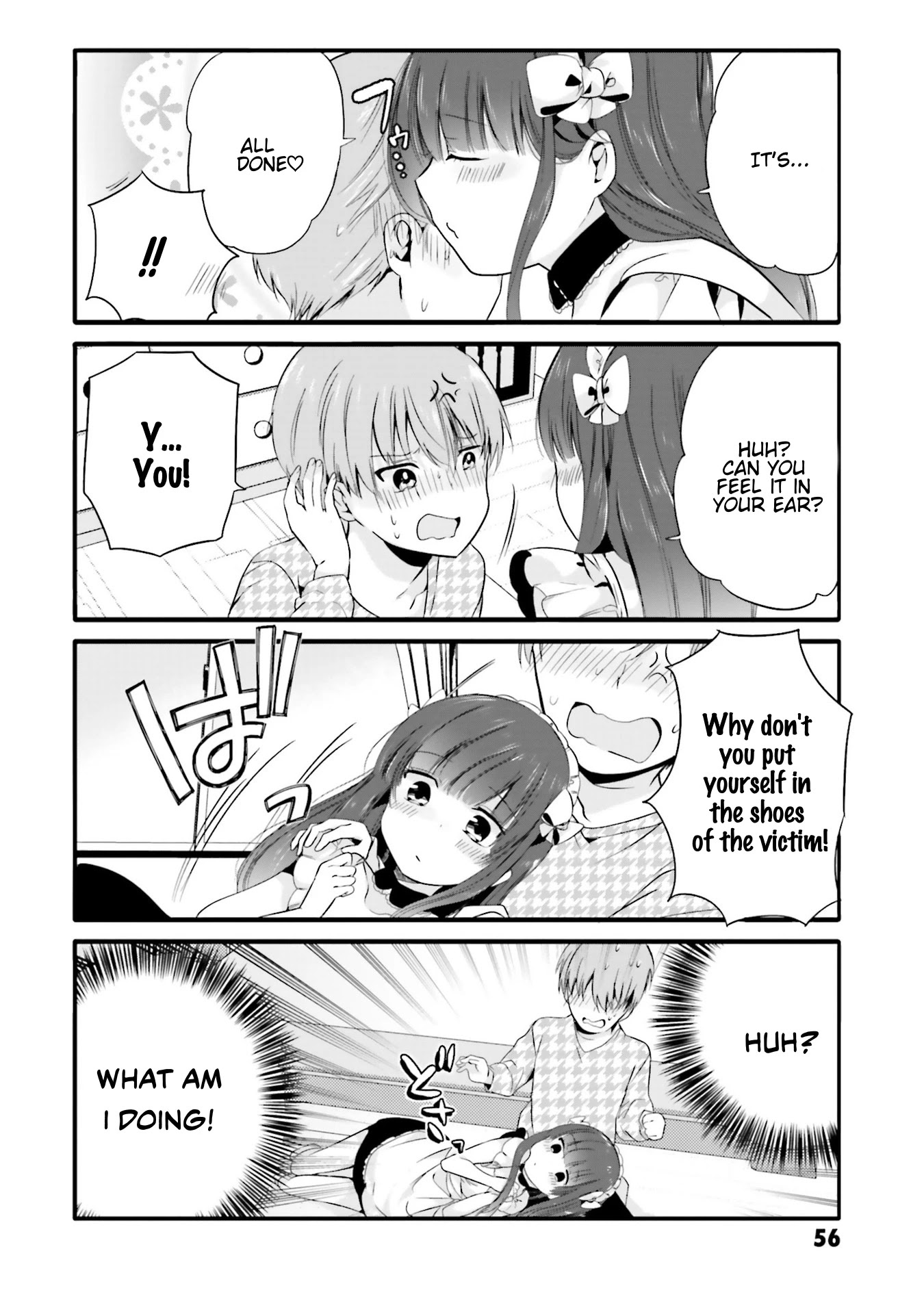 Uchi no Hentai Maid ni Osowareteru chapter 63 page 7