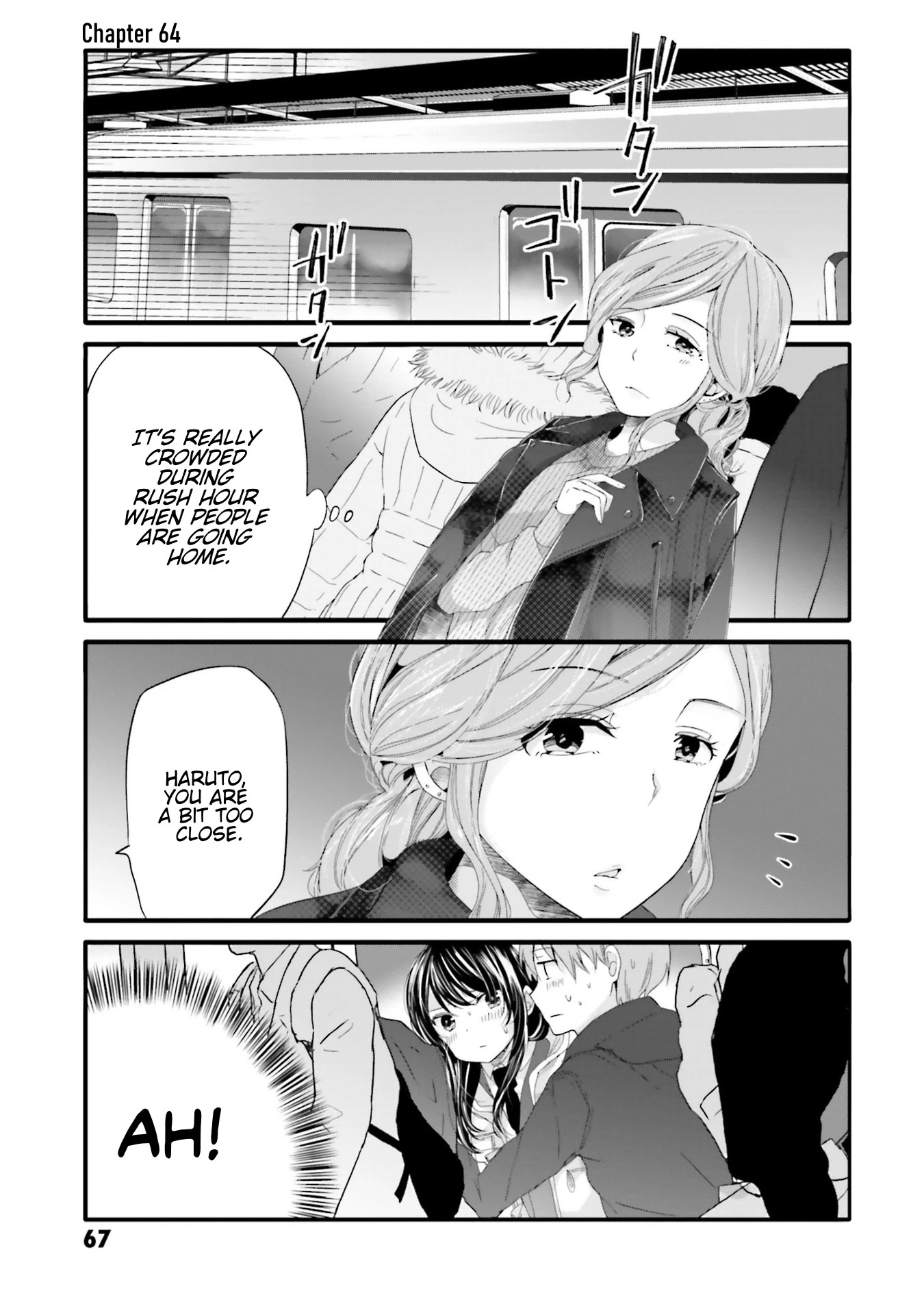 Uchi no Hentai Maid ni Osowareteru chapter 65 page 2