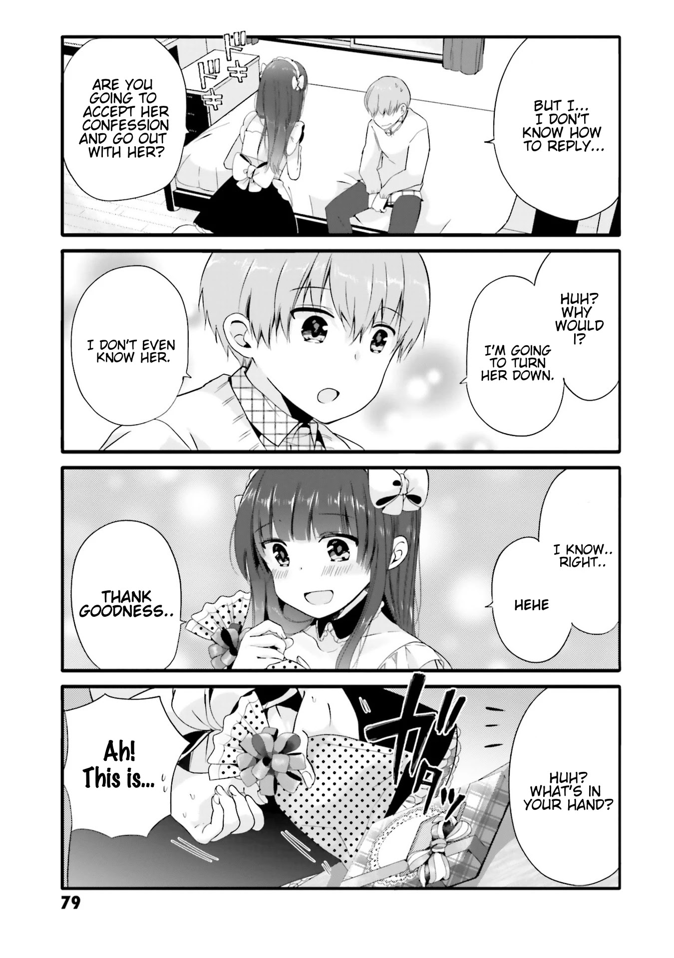 Uchi no Hentai Maid ni Osowareteru chapter 66 page 6